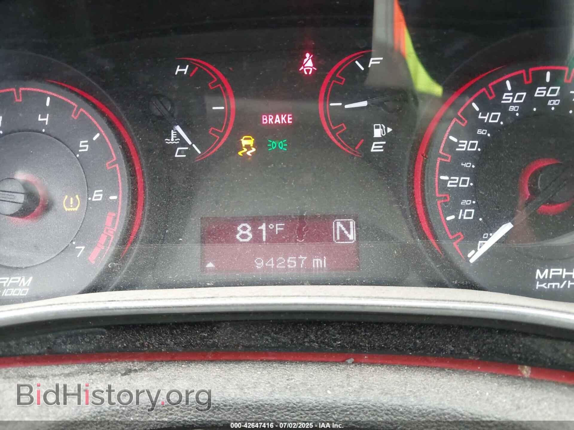 2015 DODGE DART - VIN: 1C3CDFBB8FD222777 - Фото 7