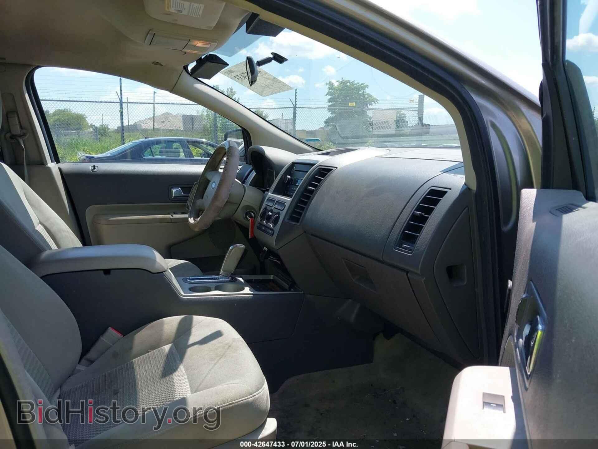 2008 FORD EDGE - VIN: 2FMDK36C98BA82007 - Фото 5