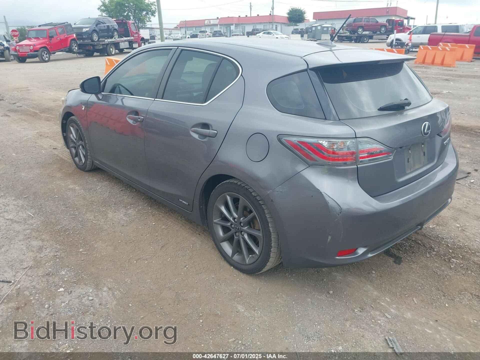 2012 LEXUS CT 200H - VIN: JTHKD5BH3C2064487 - Фото 3