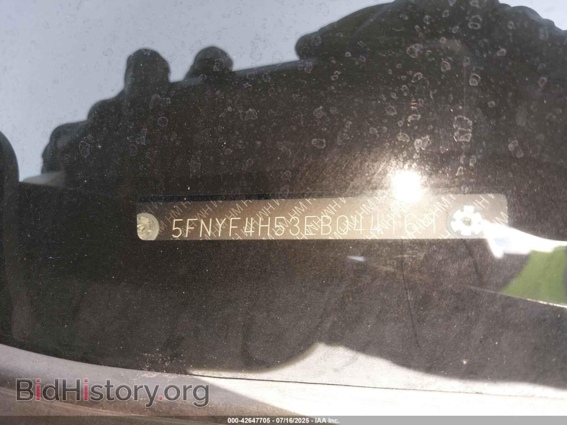 2014 HONDA PILOT - VIN: 5FNYF4H53EB044169 - Фото 18
