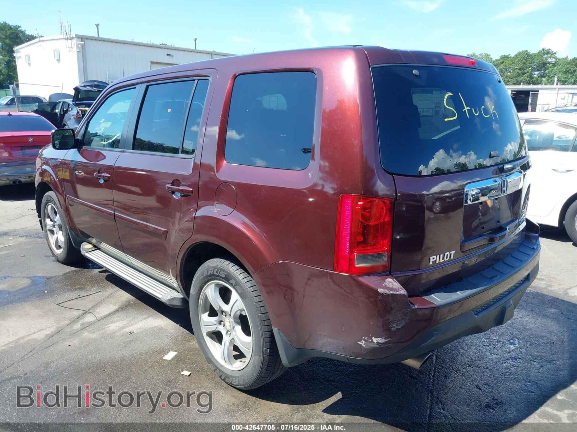 2014 HONDA PILOT - VIN: 5FNYF4H53EB044169 - Фото 3