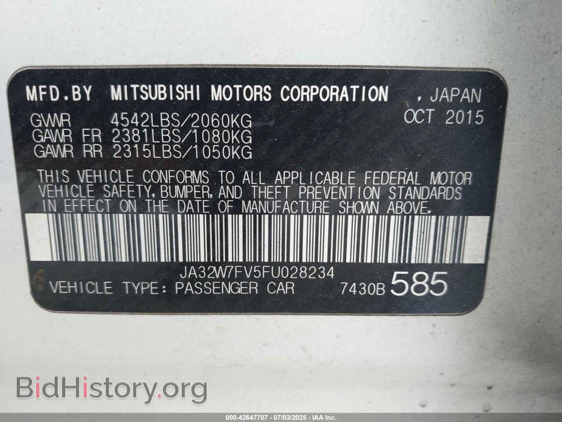 2015 MITSUBISHI LANCER EVOLUTION - VIN: JA32W7FV5FU028234 - Photo 9