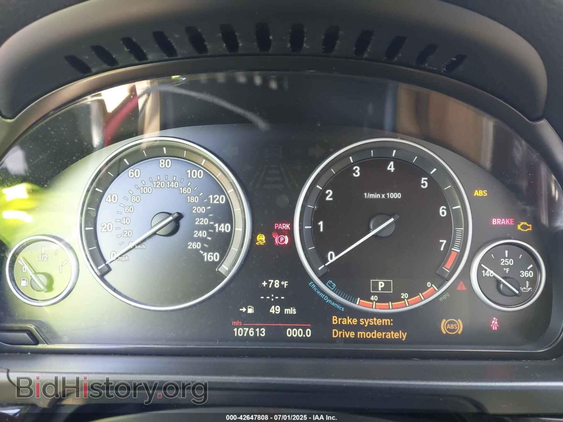 2012 BMW 528I - VIN: WBAXG5C57CDX03944 - Фото 7