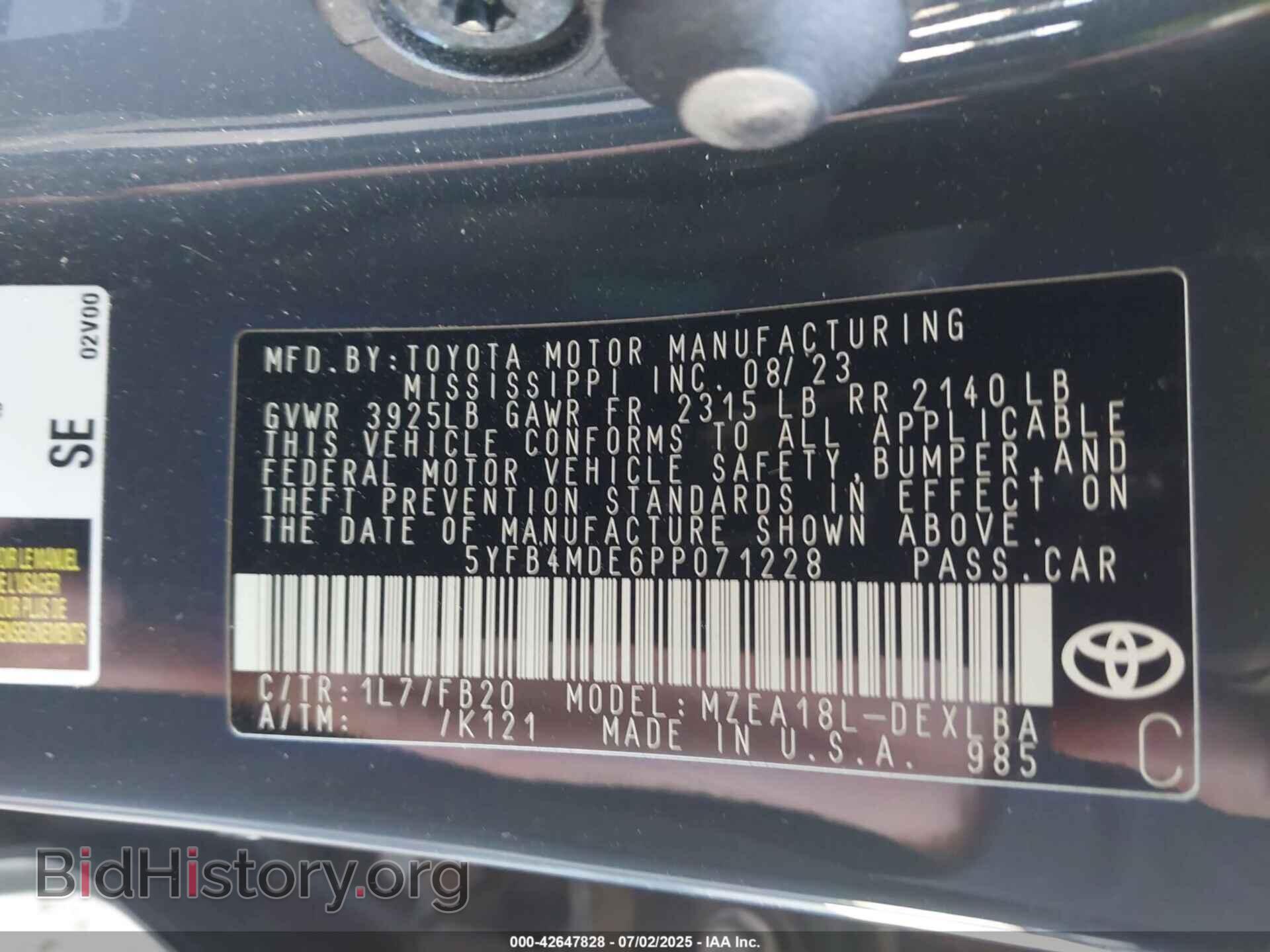 2023 TOYOTA COROLLA - VIN: 5YFB4MDE6PP071228 - Фото 9