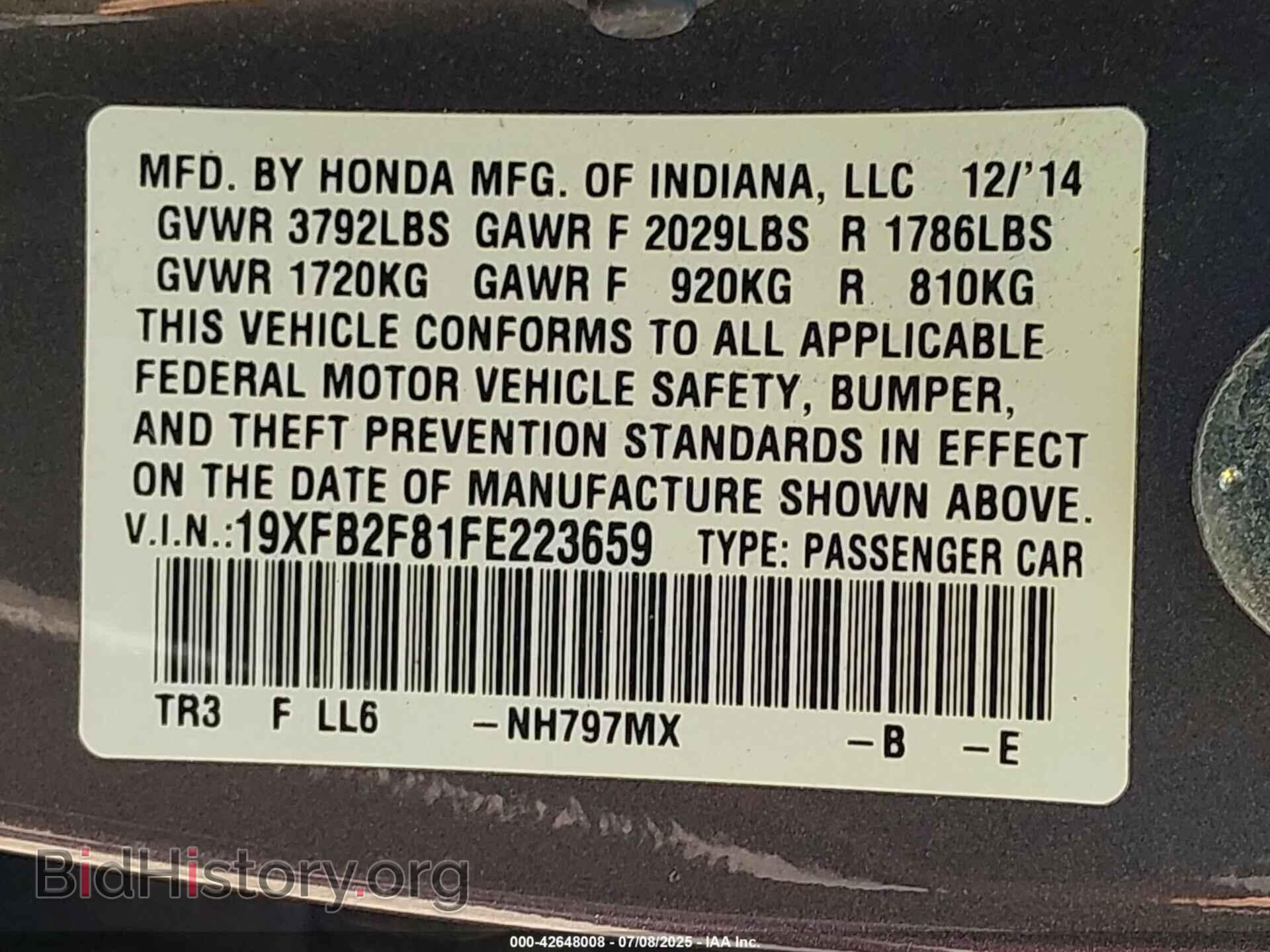 2015 HONDA CIVIC - VIN: 19XFB2F81FE223659 - Фото 9
