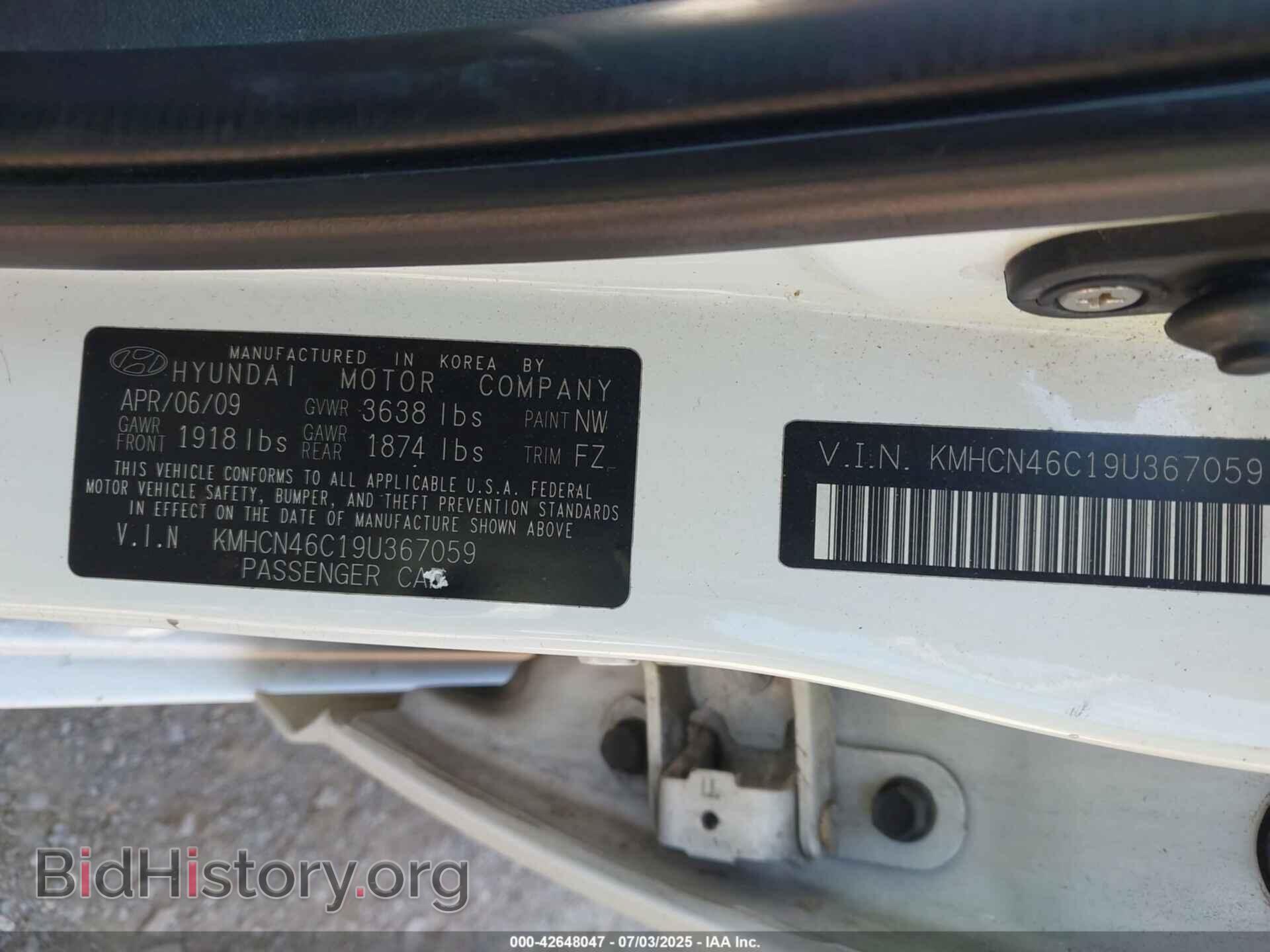 2009 HYUNDAI ACCENT - VIN: KMHCN46C19U367059 - Фото 9