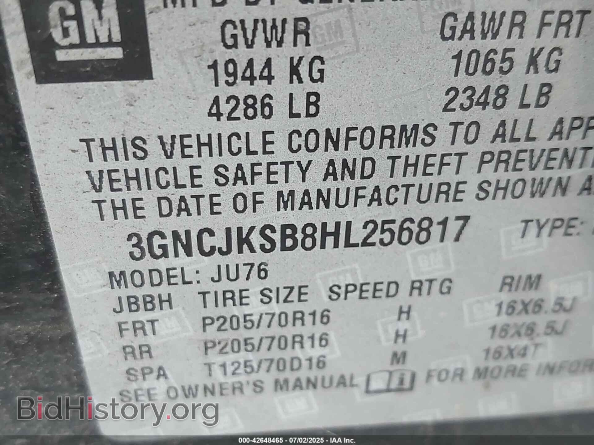 2017 CHEVROLET TRAX - VIN: 3GNCJKSB8HL256817 - Фото 9