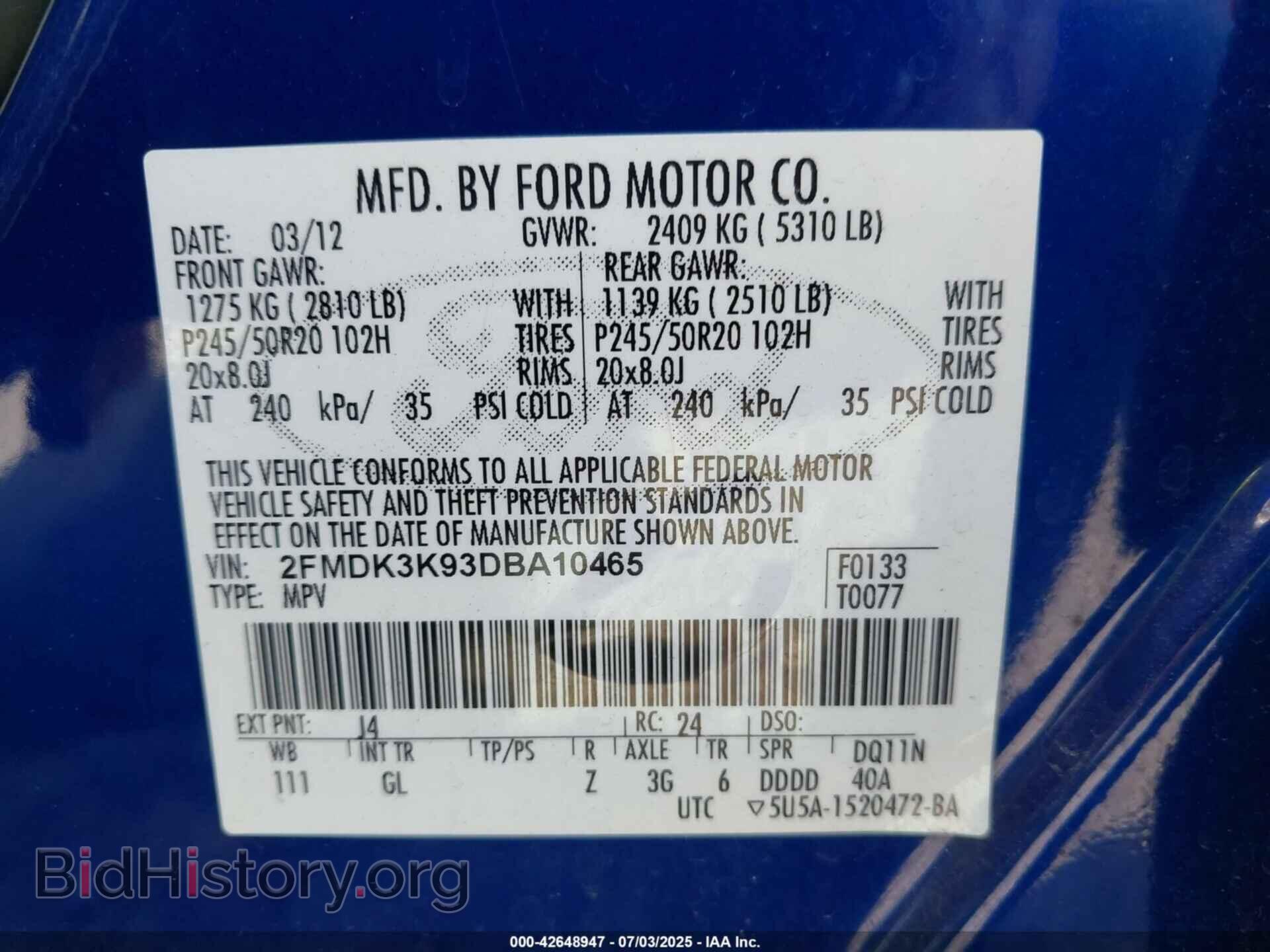 2013 FORD EDGE - VIN: 2FMDK3K93DBA10465 - Фото 9