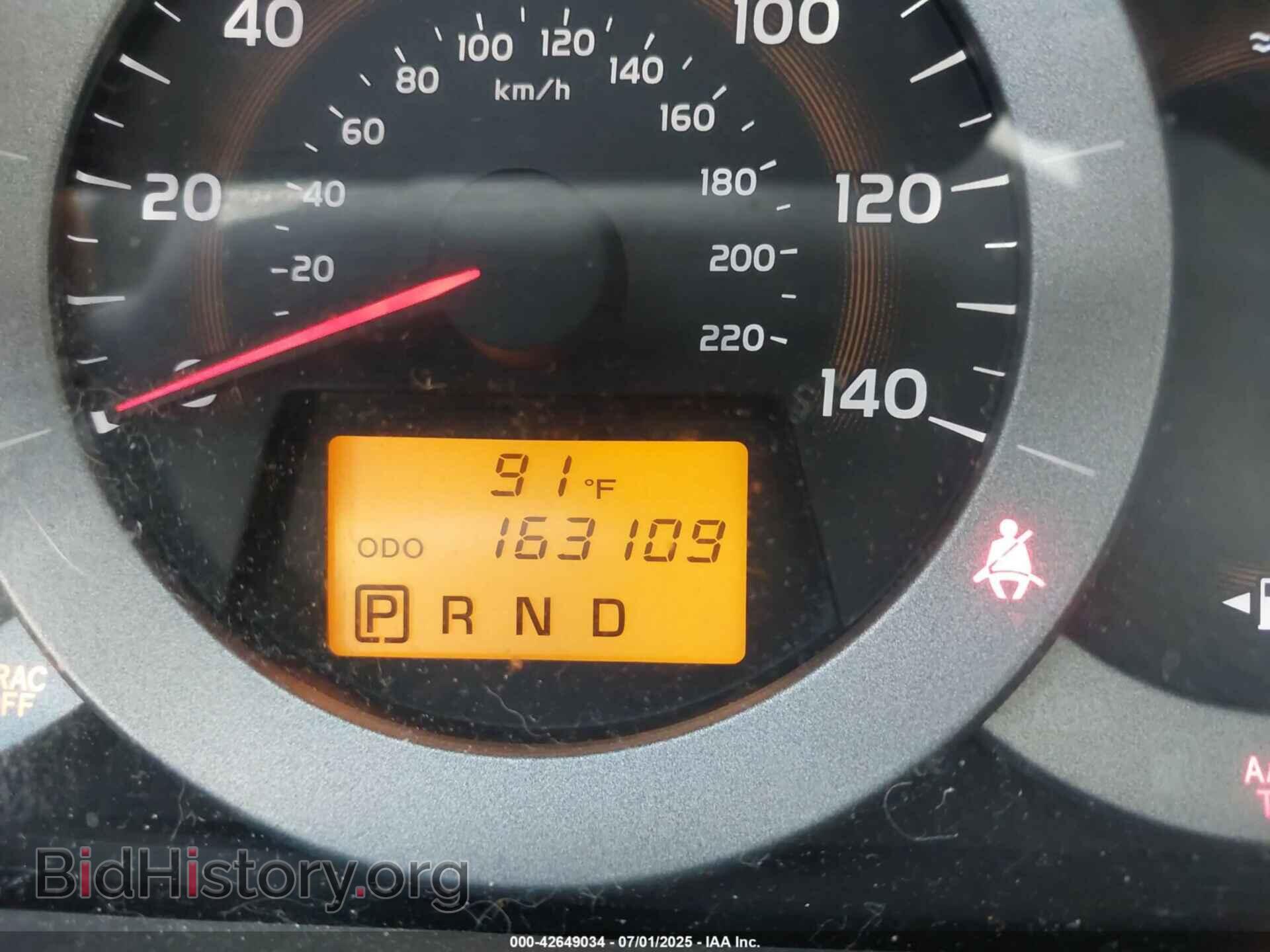 2012 TOYOTA RAV4 - VIN: 2T3BF4DV3CW228787 - Фото 15