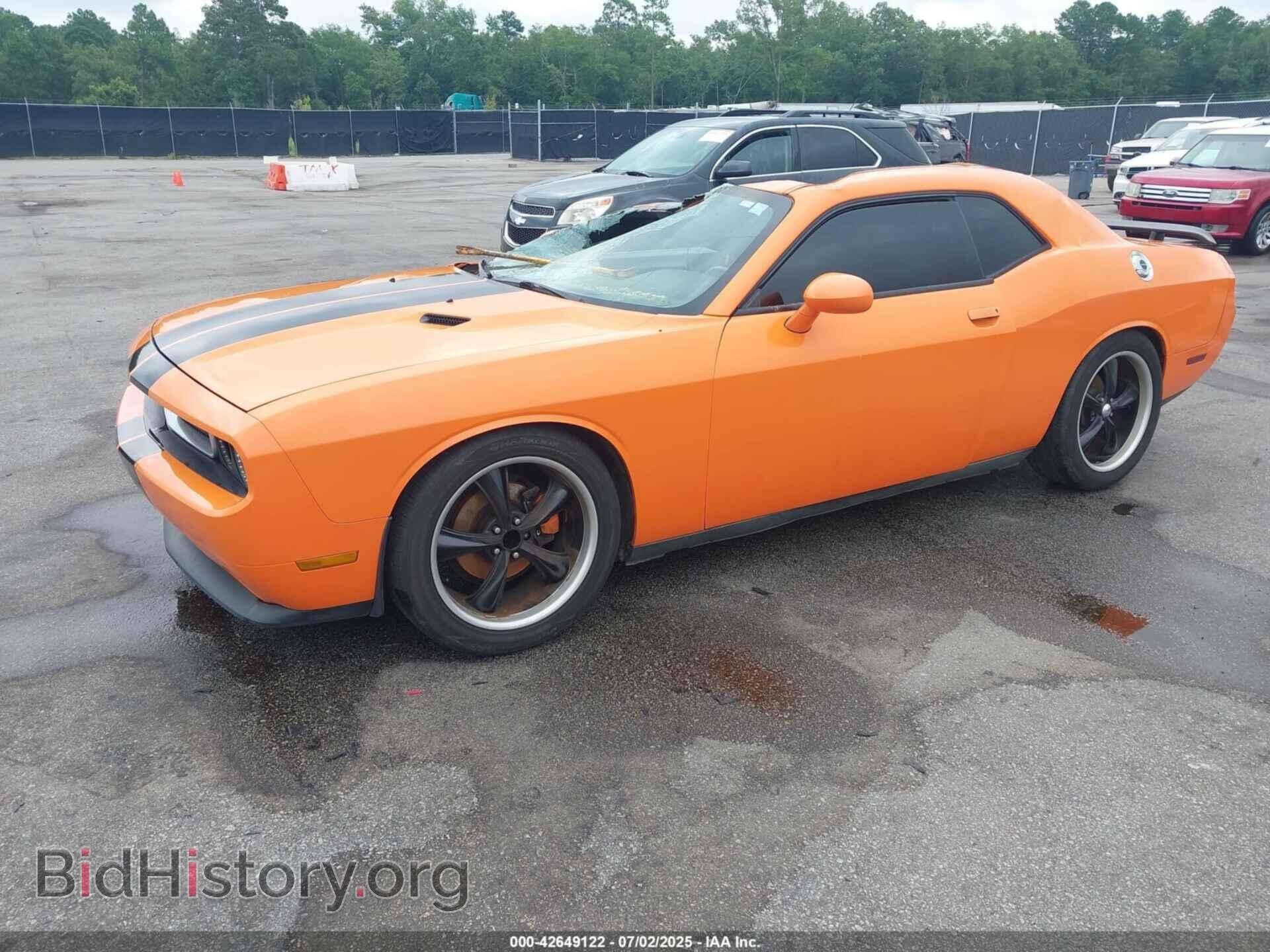 2012 DODGE CHALLENGER - VIN: 2C3CDYAG3CH155545 - Photo 2