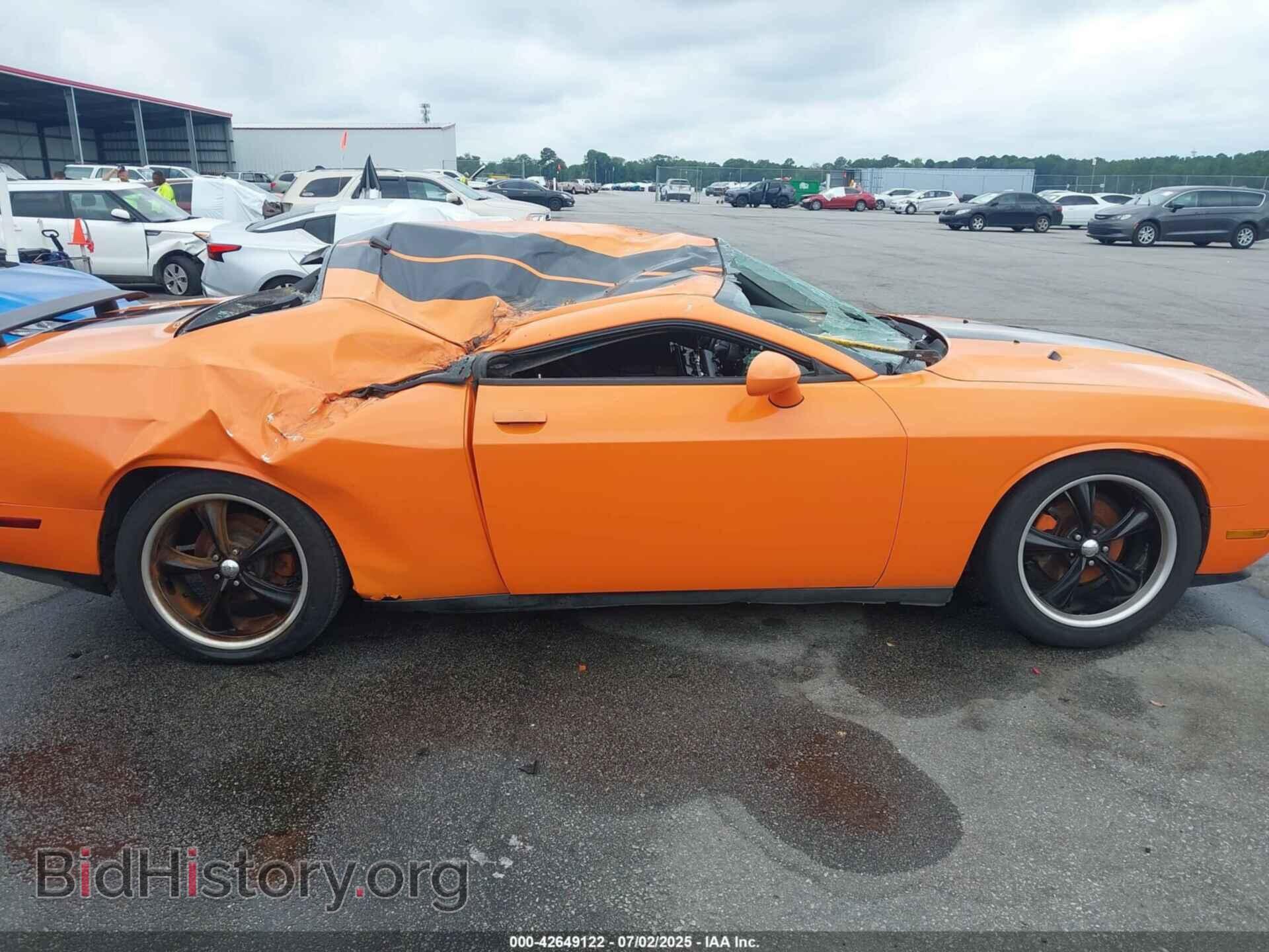2012 DODGE CHALLENGER - VIN: 2C3CDYAG3CH155545 - Photo 13