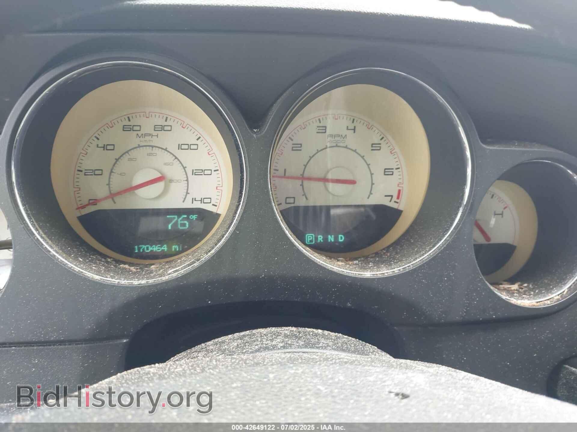 2012 DODGE CHALLENGER - VIN: 2C3CDYAG3CH155545 - Photo 7