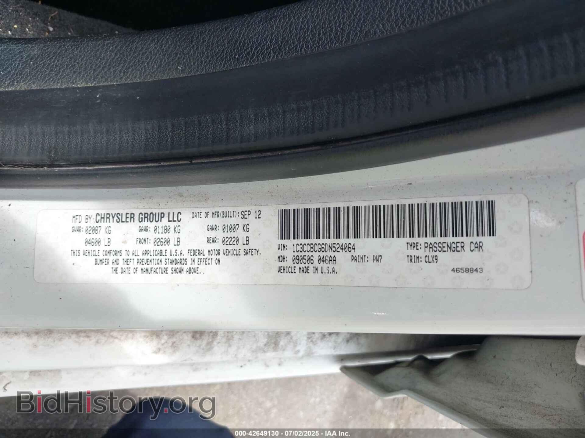 2013 CHRYSLER 200 - VIN: 1C3CCBCG6DN524064 - Фото 9