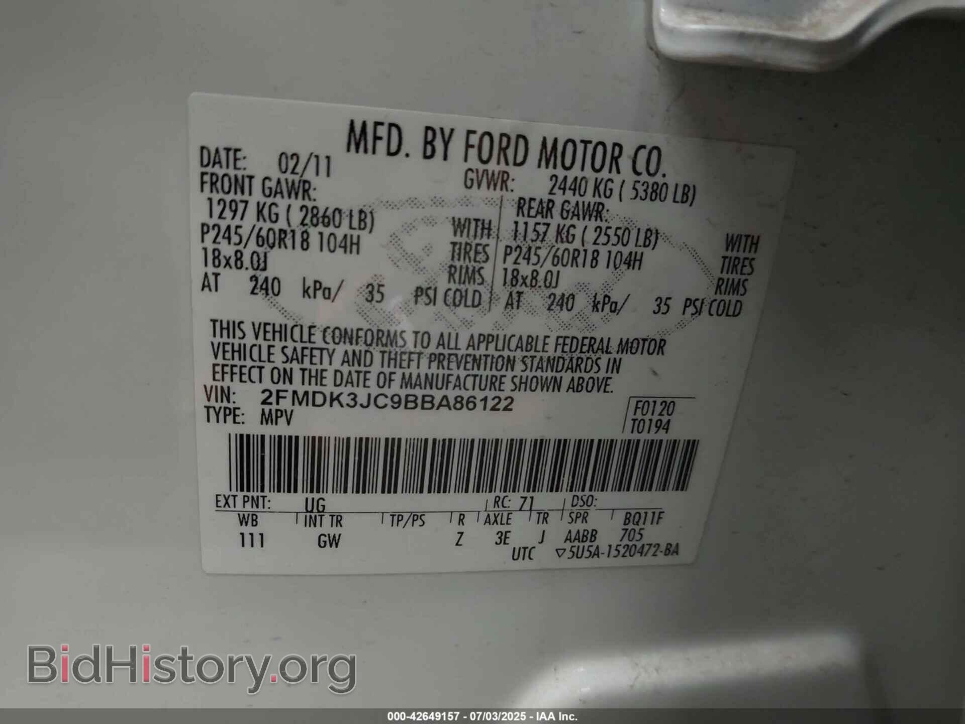 2011 FORD EDGE - VIN: 2FMDK3JC9BBA86122 - Фото 9