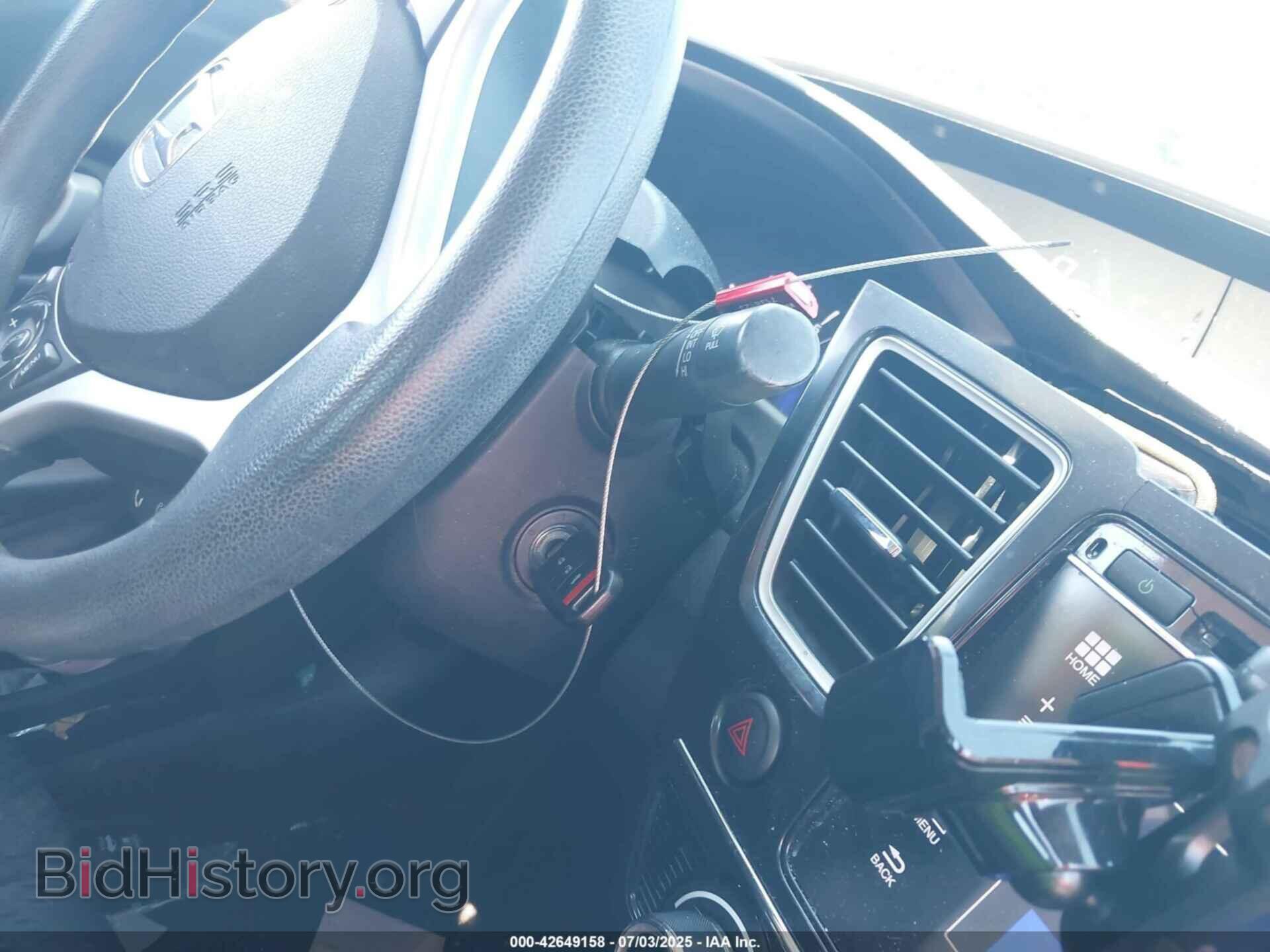 2015 HONDA CIVIC - VIN: 2HGFB2F71FH546123 - Фото 11