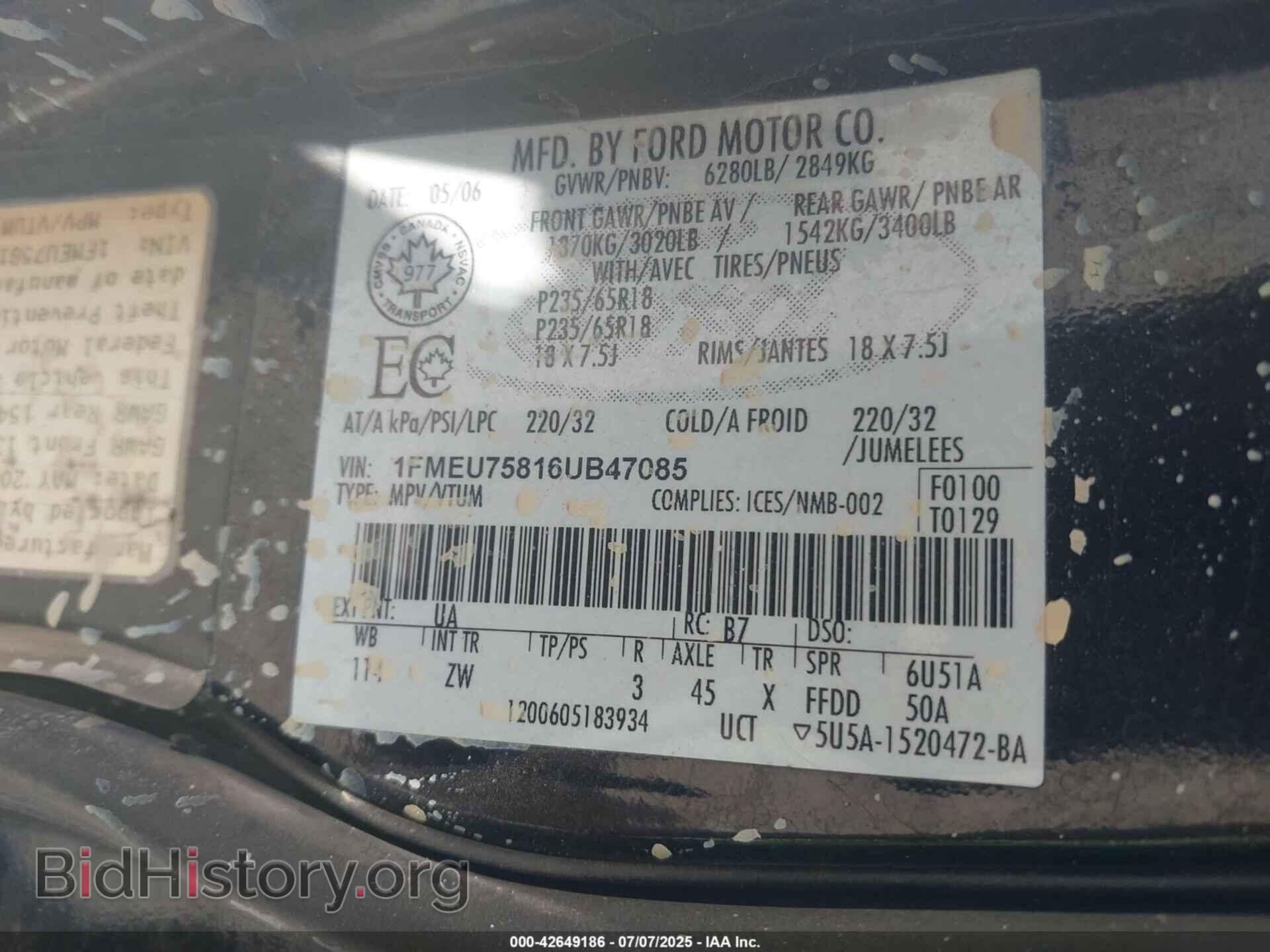 2006 FORD EXPLORER - VIN: 1FMEU75816UB47085 - Photo 9