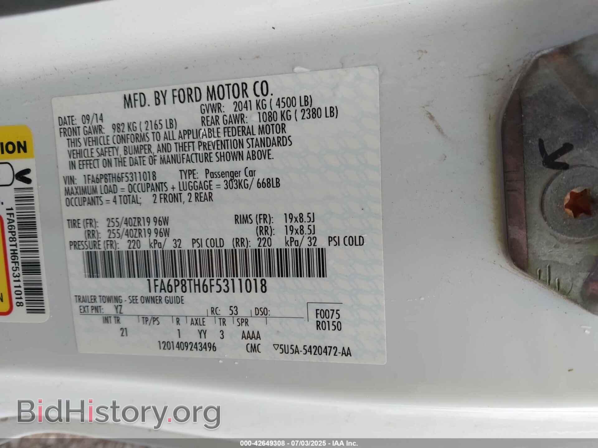 2015 FORD MUSTANG - VIN: 1FA6P8TH6F5311018 - Фото 9