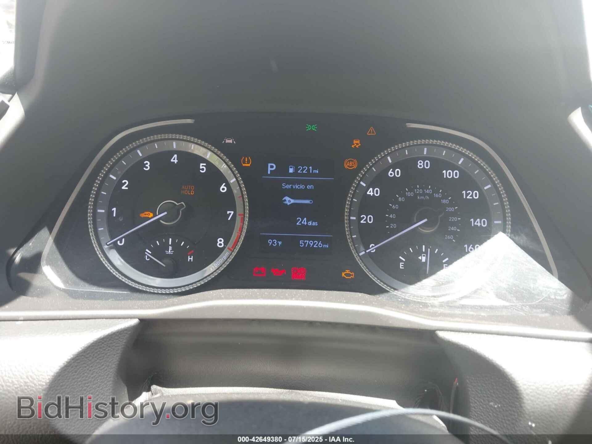 2021 HYUNDAI SONATA - VIN: 5NPEG4JA1MH074763 - Фото 7