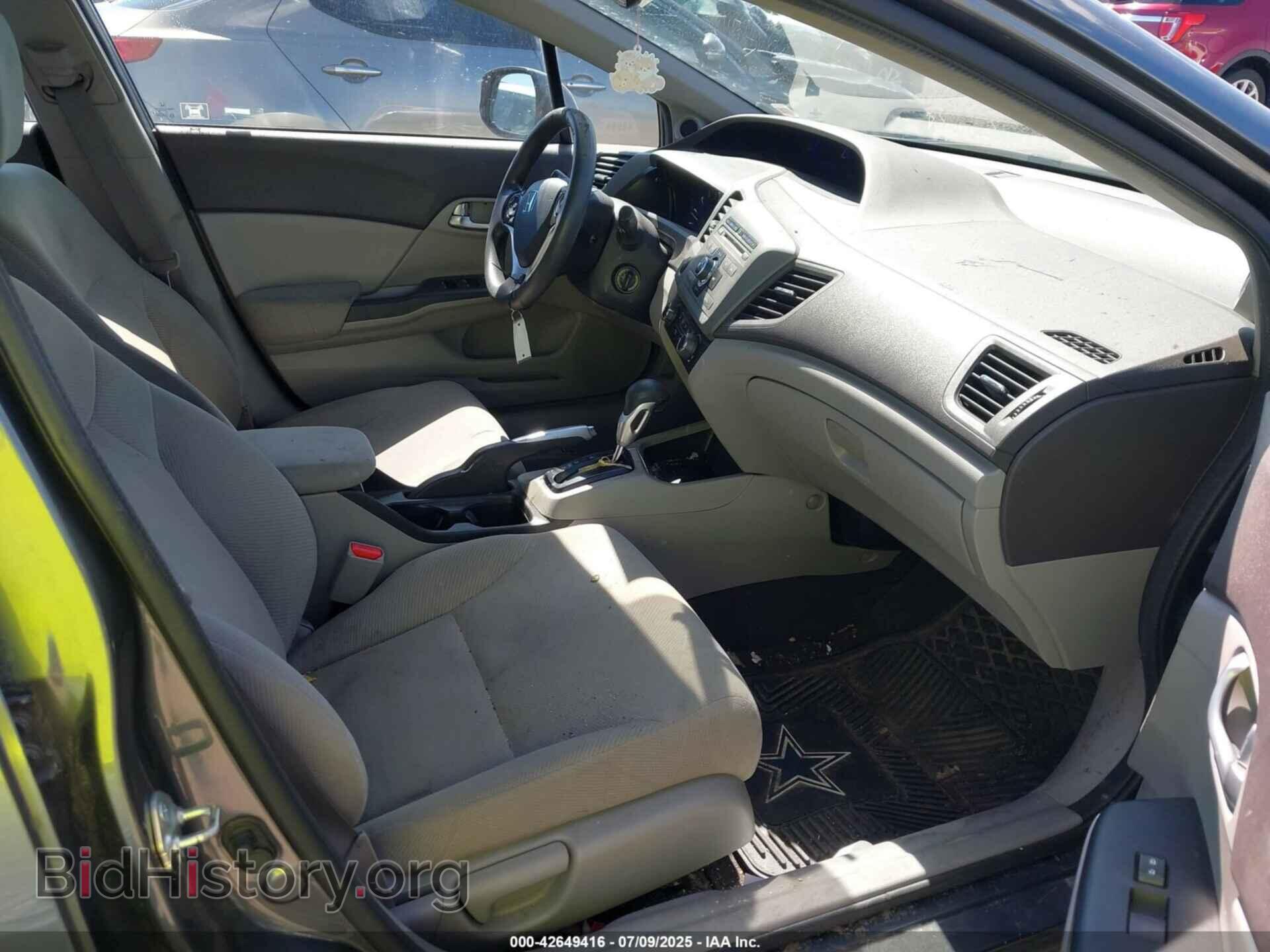 2012 HONDA CIVIC - VIN: 19XFB2F84CE353446 - Фото 5