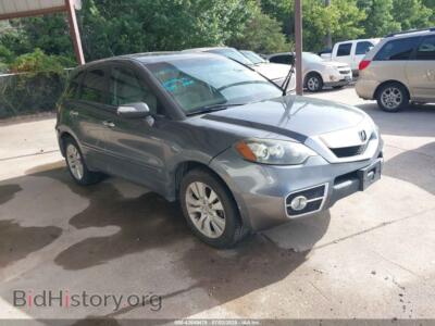 2012 Acura RDX, серый — VIN 5J8TB2H21CA000629, IAAI