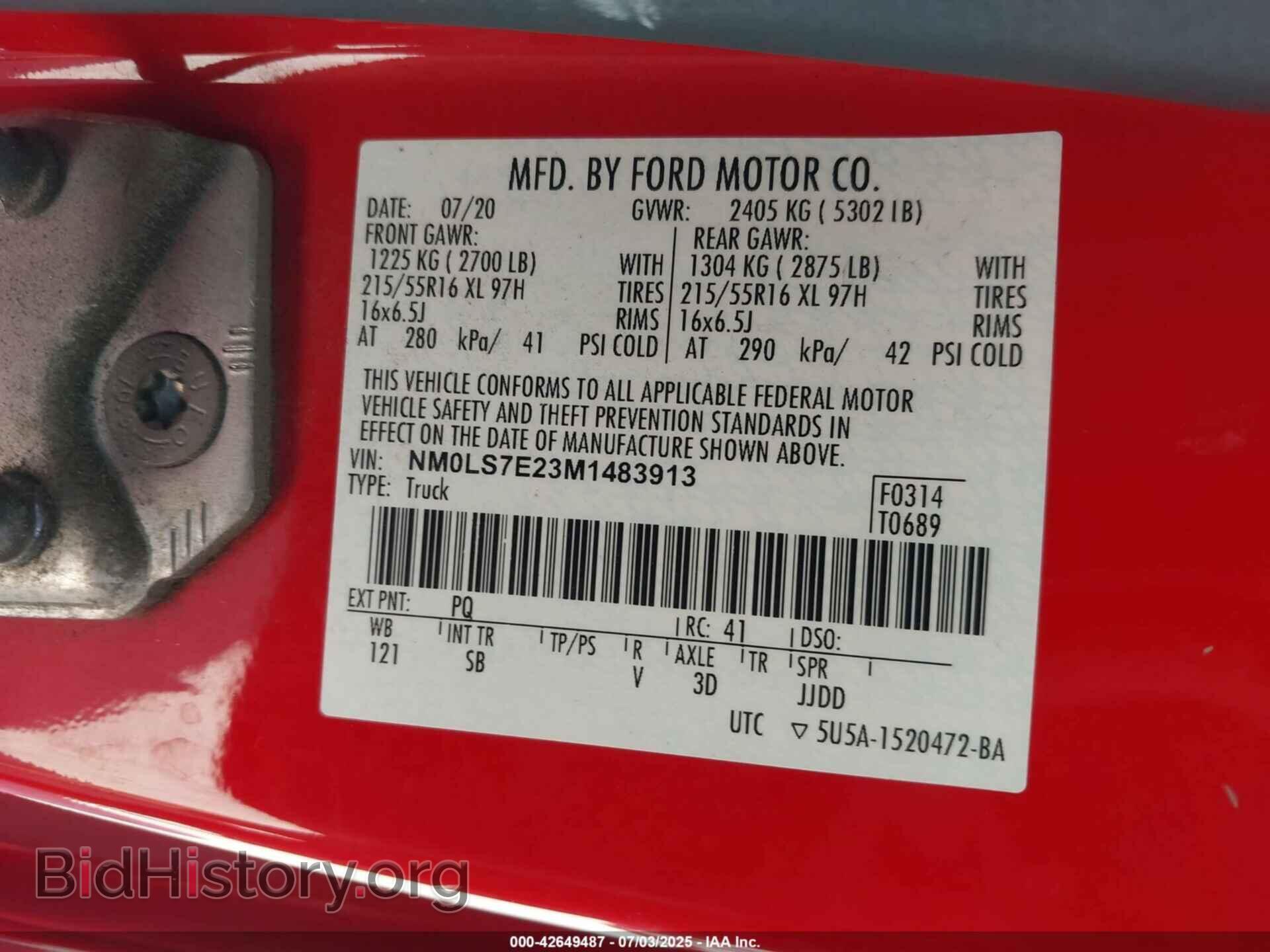 2021 FORD TRANSIT CONNECT - VIN: NM0LS7E23M1483913 - Фото 9