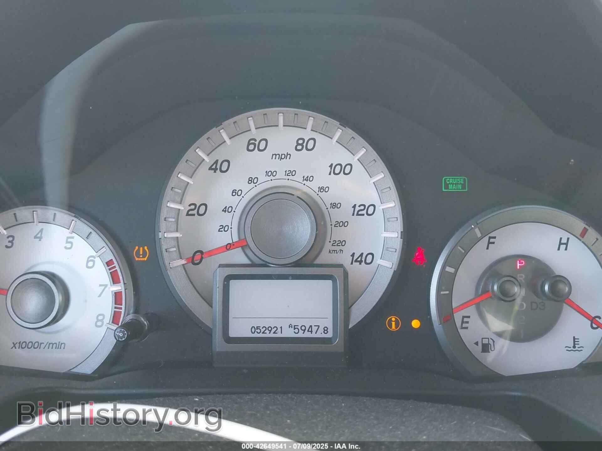 2015 HONDA PILOT - VIN: 5FNYF3H98FB026488 - Фото 7