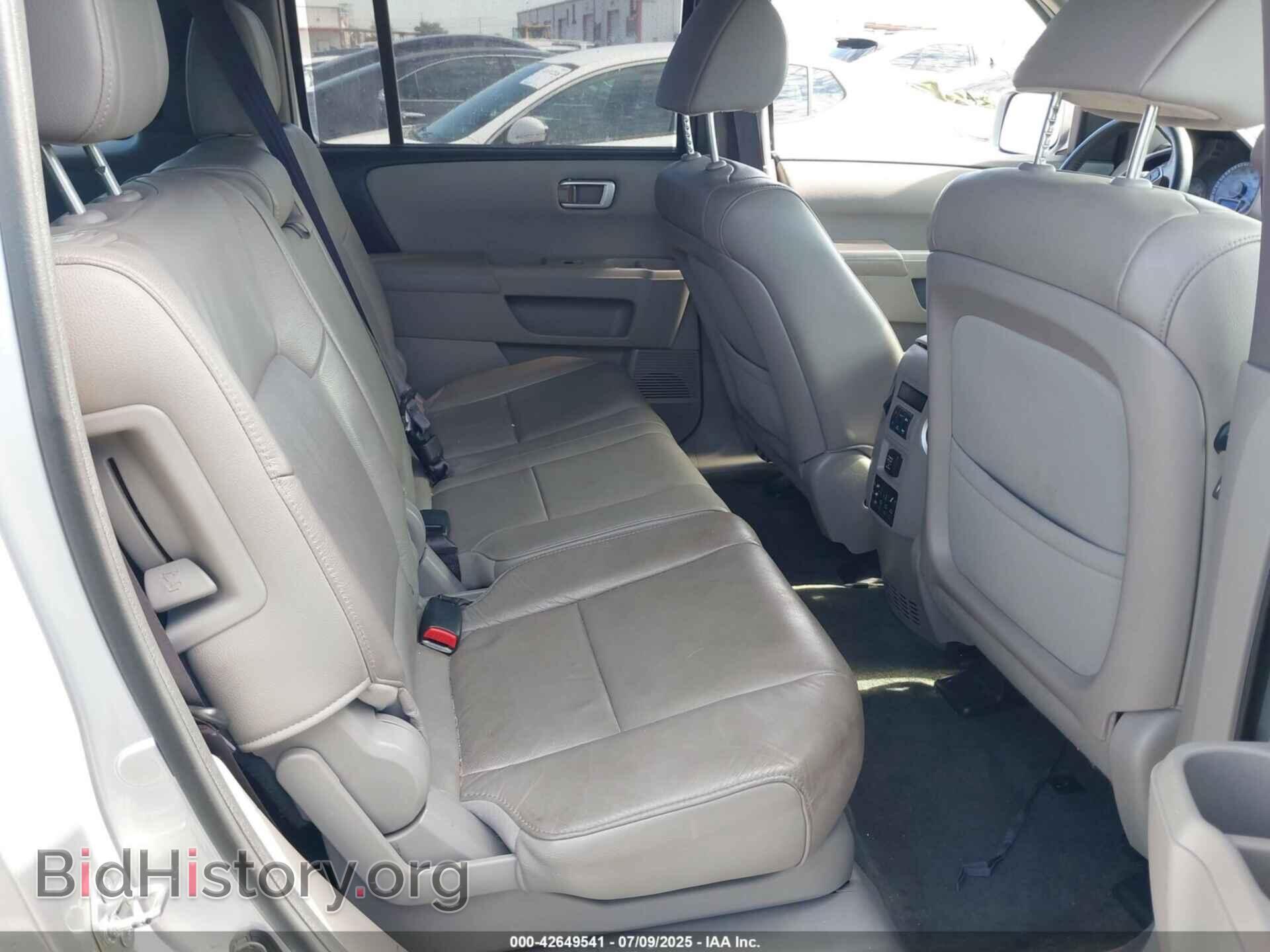 2015 HONDA PILOT - VIN: 5FNYF3H98FB026488 - Фото 8