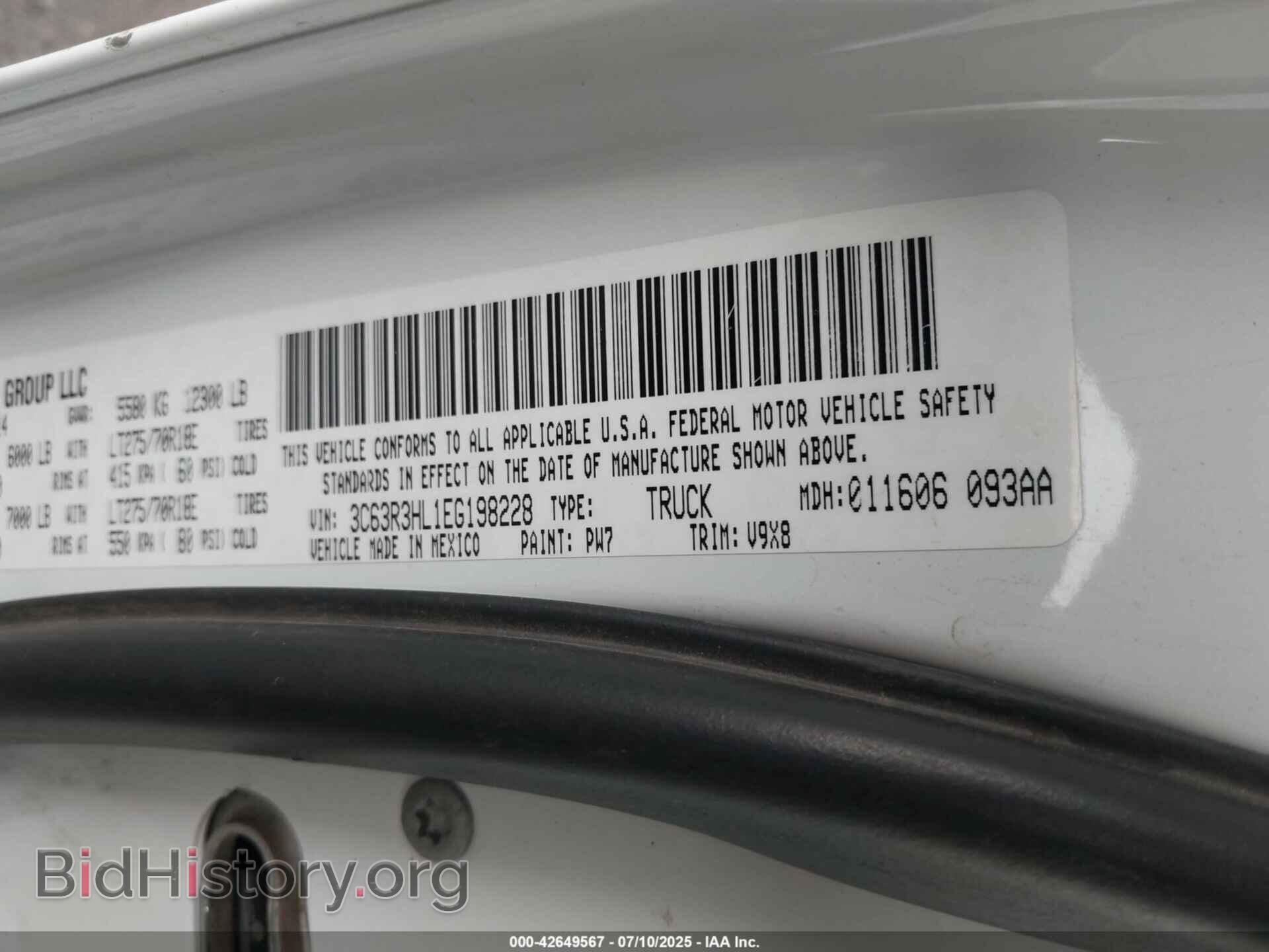 2014 RAM 3500 - VIN: 3C63R3HL1EG198228 - Фото 8