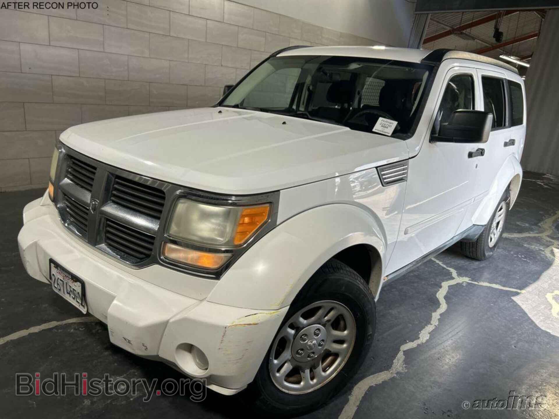 2011 DODGE NITRO - VIN: 1D4PT2GK7BW589060 - Фото 7