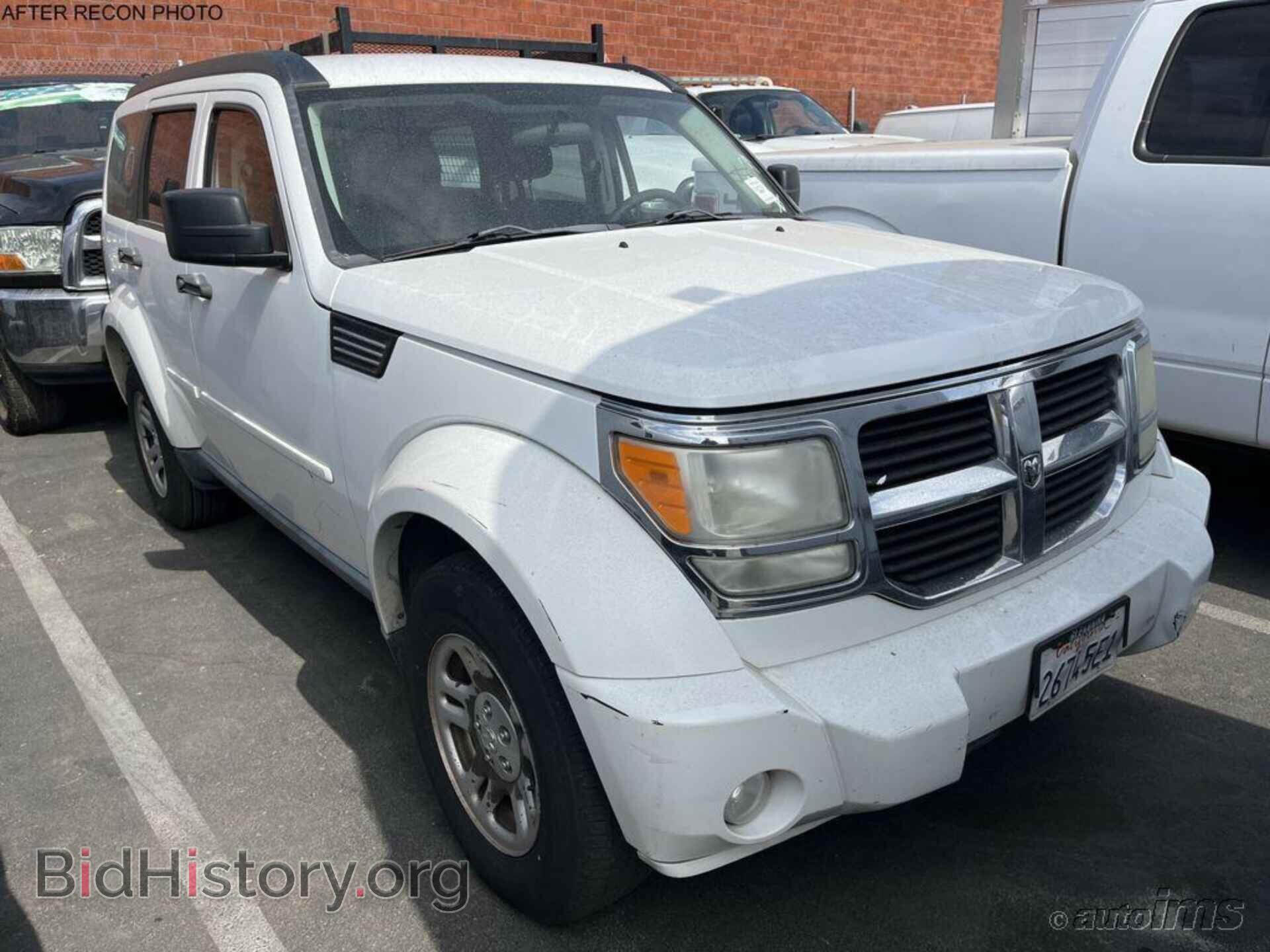 2011 DODGE NITRO - VIN: 1D4PT2GK7BW589060 - Фото 8