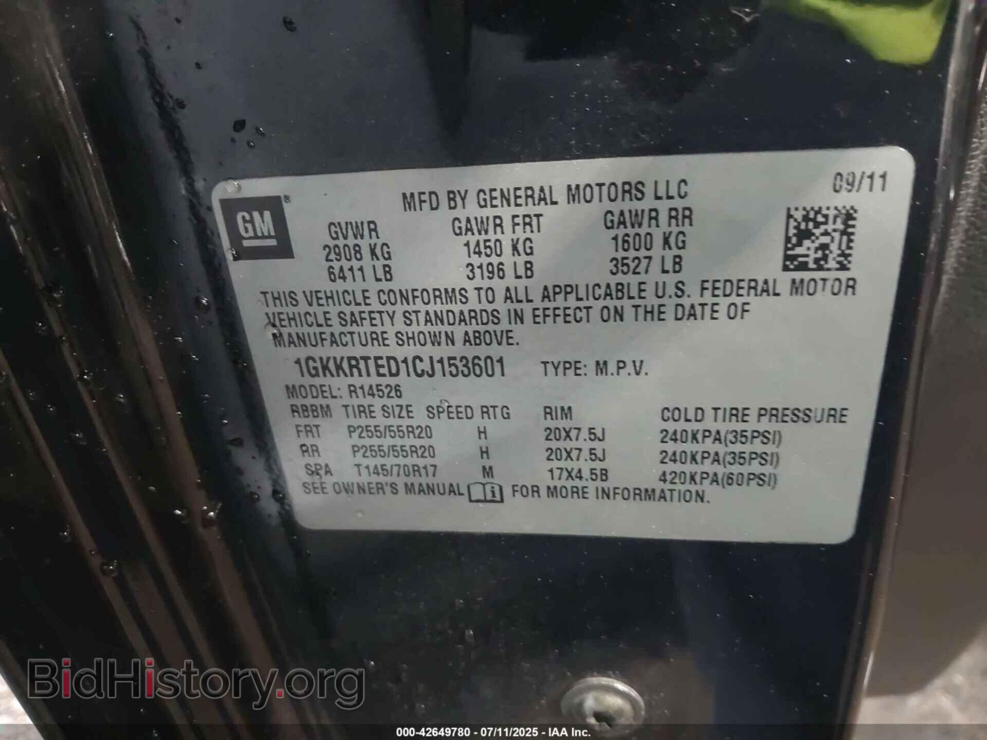 2012 GMC ACADIA - VIN: 1GKKRTED1CJ153601 - Фото 9