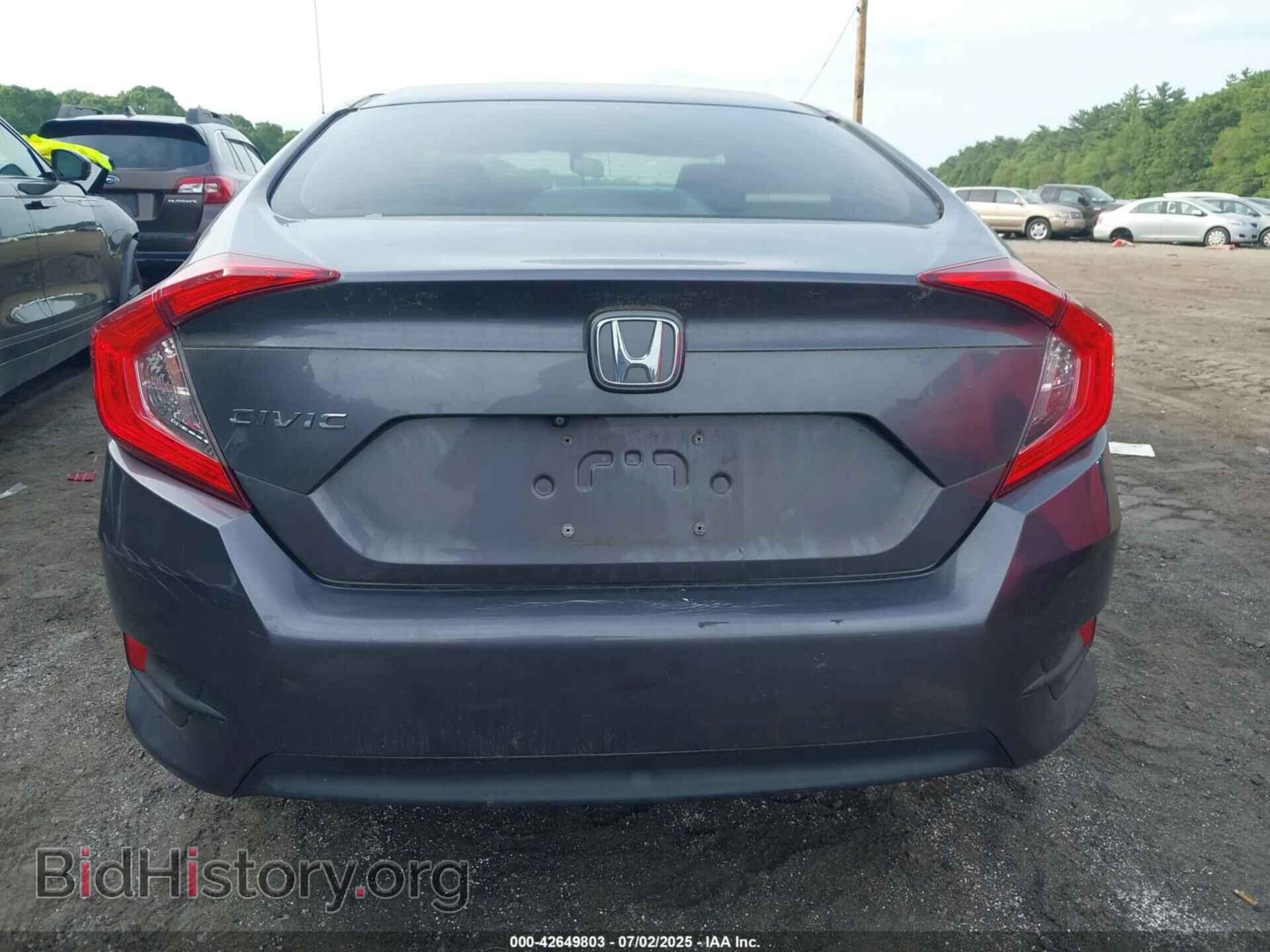 2017 HONDA CIVIC - VIN: 19XFC2F58HE219601 - Фото 16