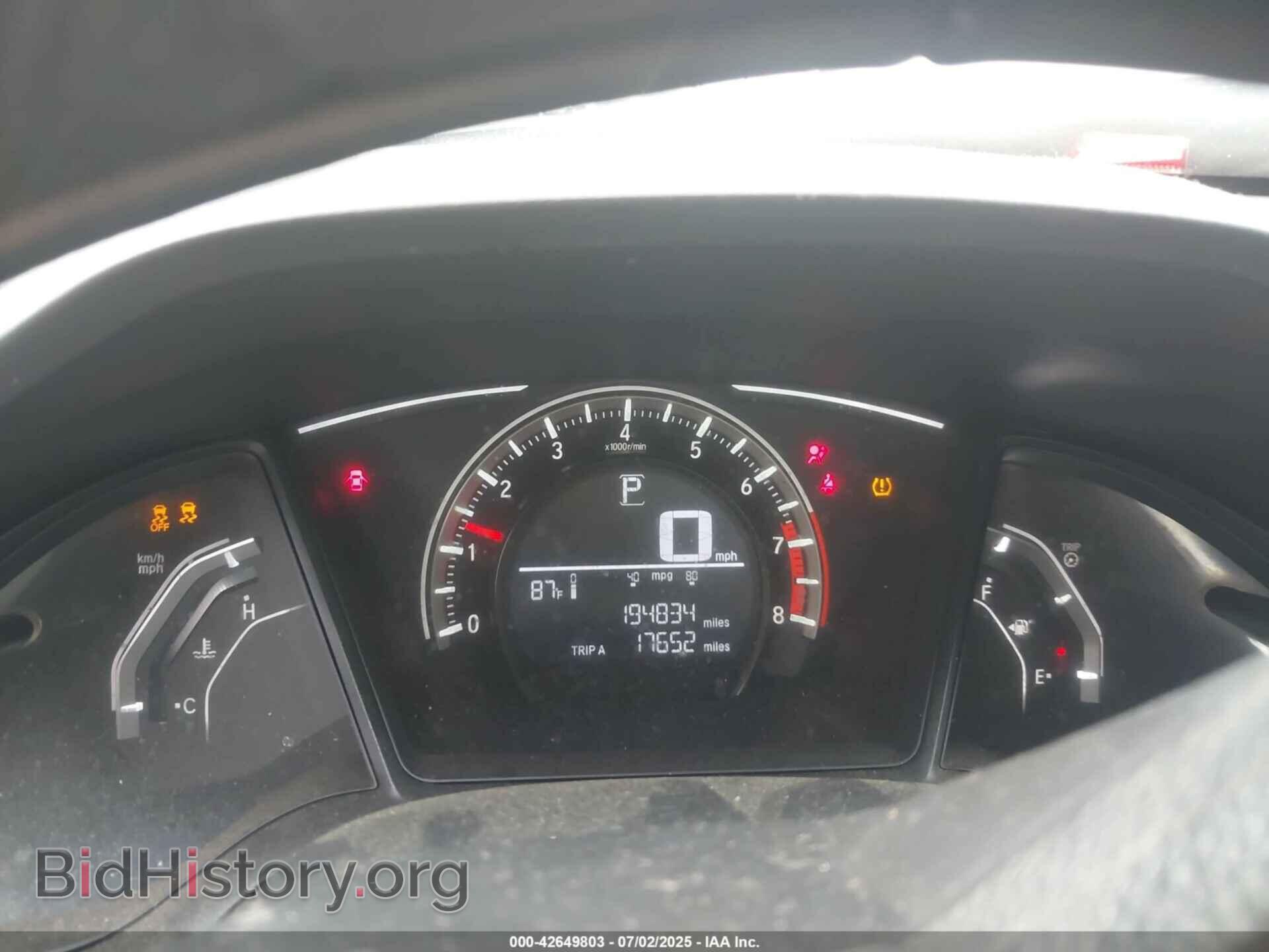 2017 HONDA CIVIC - VIN: 19XFC2F58HE219601 - Фото 7