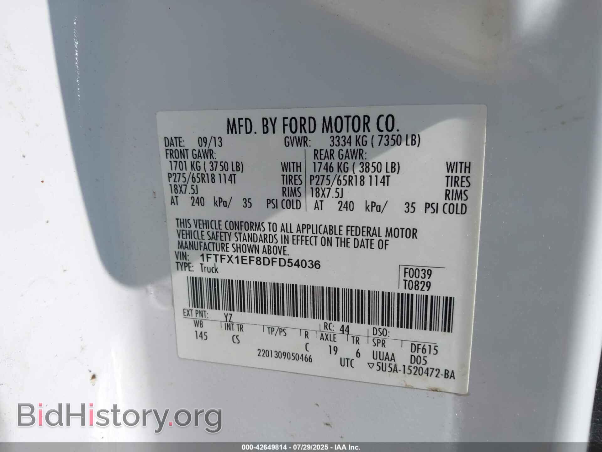 2013 FORD F-150 - VIN: 1FTFX1EF8DFD54036 - Фото 9