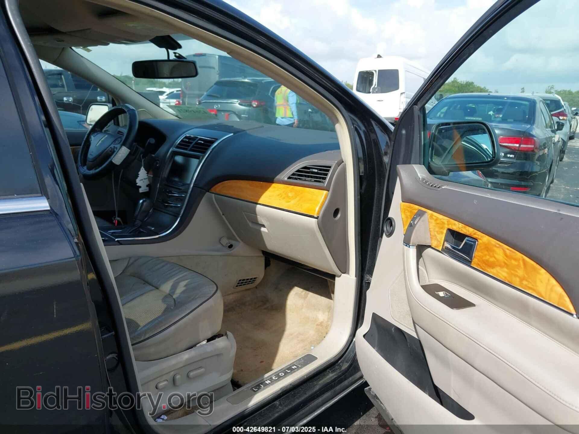 2015 LINCOLN MKX - VIN: 2LMDJ6JK2FBL30523 - Фото 5