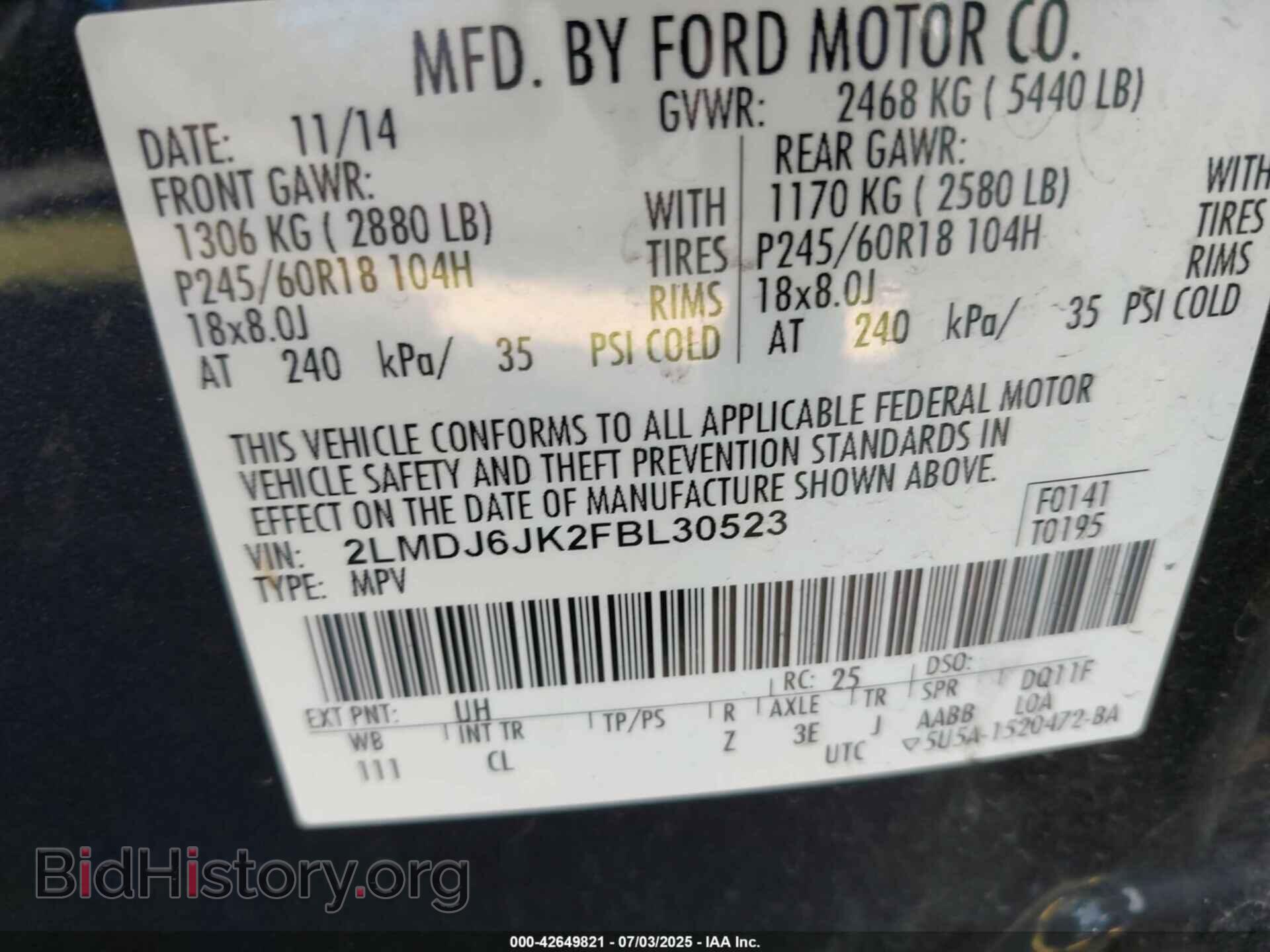 2015 LINCOLN MKX - VIN: 2LMDJ6JK2FBL30523 - Фото 9