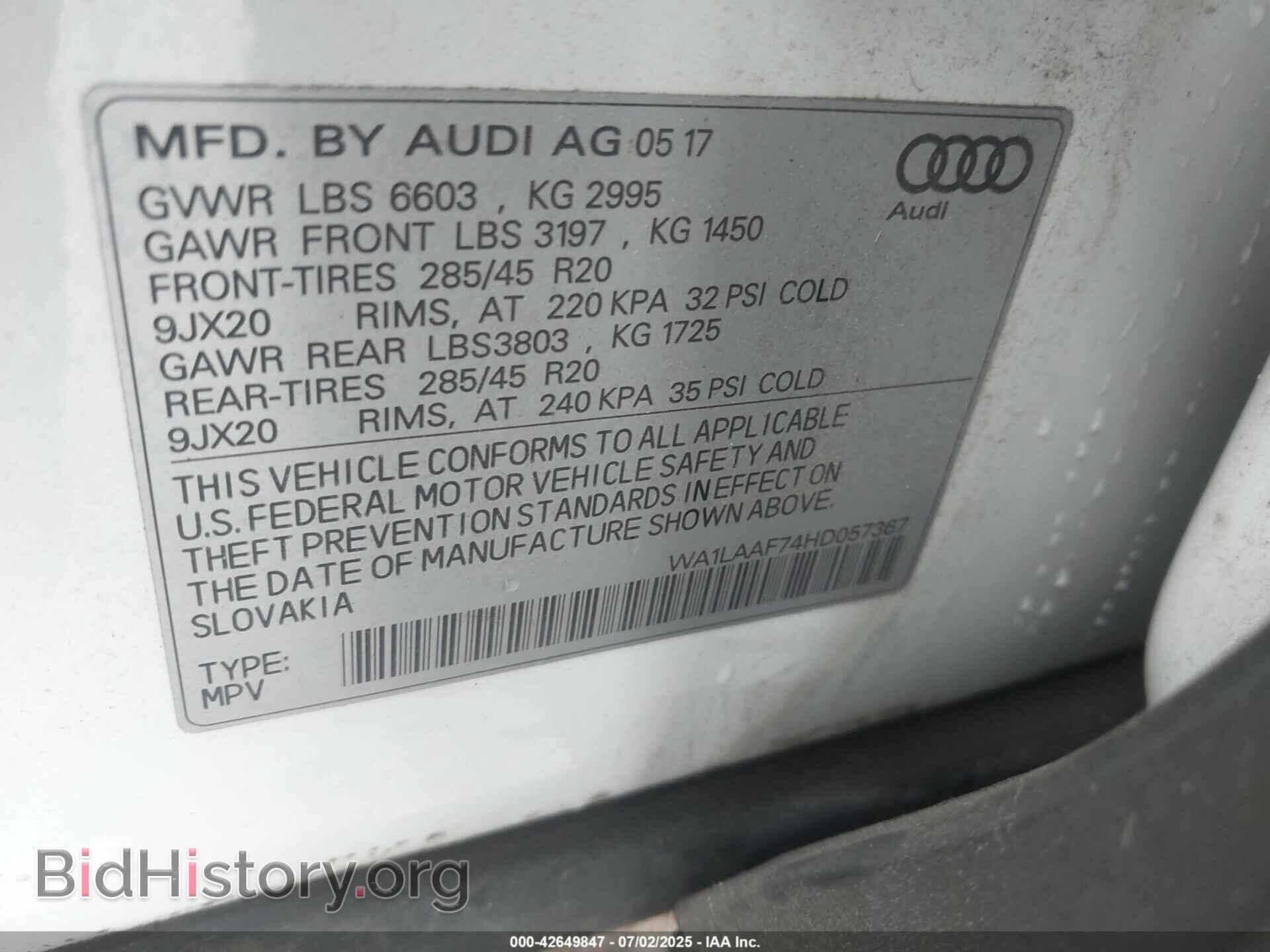 2017 AUDI Q7 - VIN: WA1LAAF74HD057367 - Фото 9