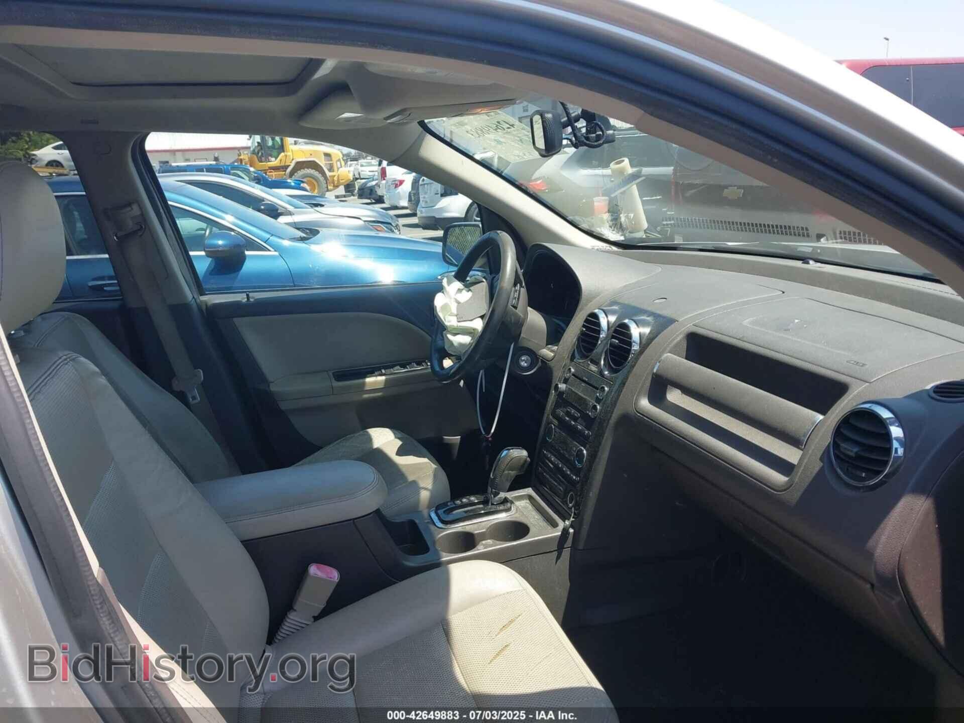 2008 FORD TAURUS X - VIN: 1FMDK02W48GA04953 - Фото 5