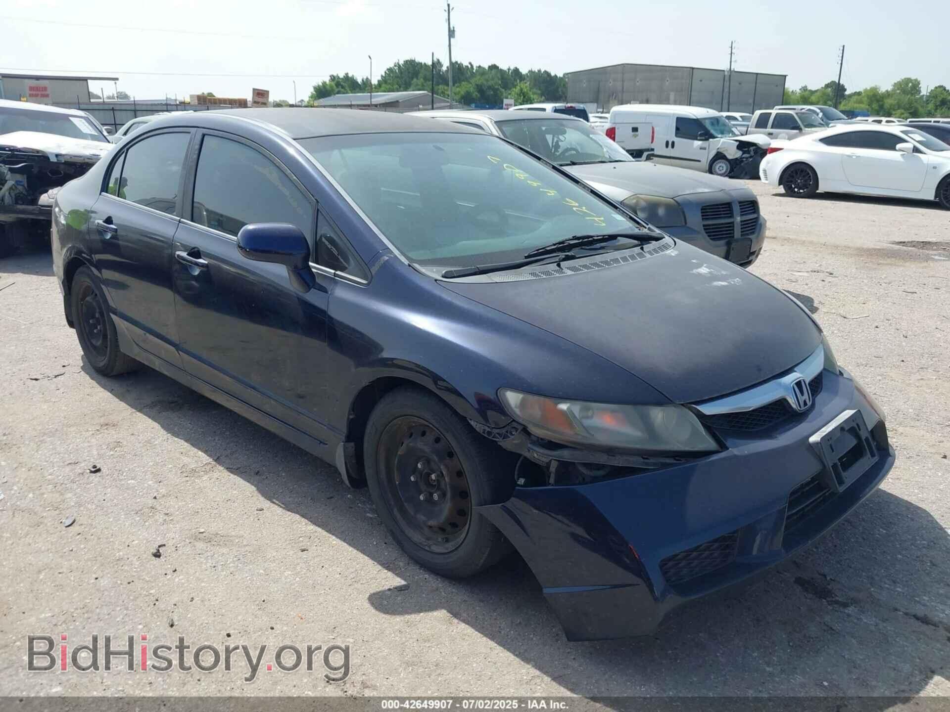 Фотография 2HGFA1F55AH570218 - HONDA CIVIC 2010