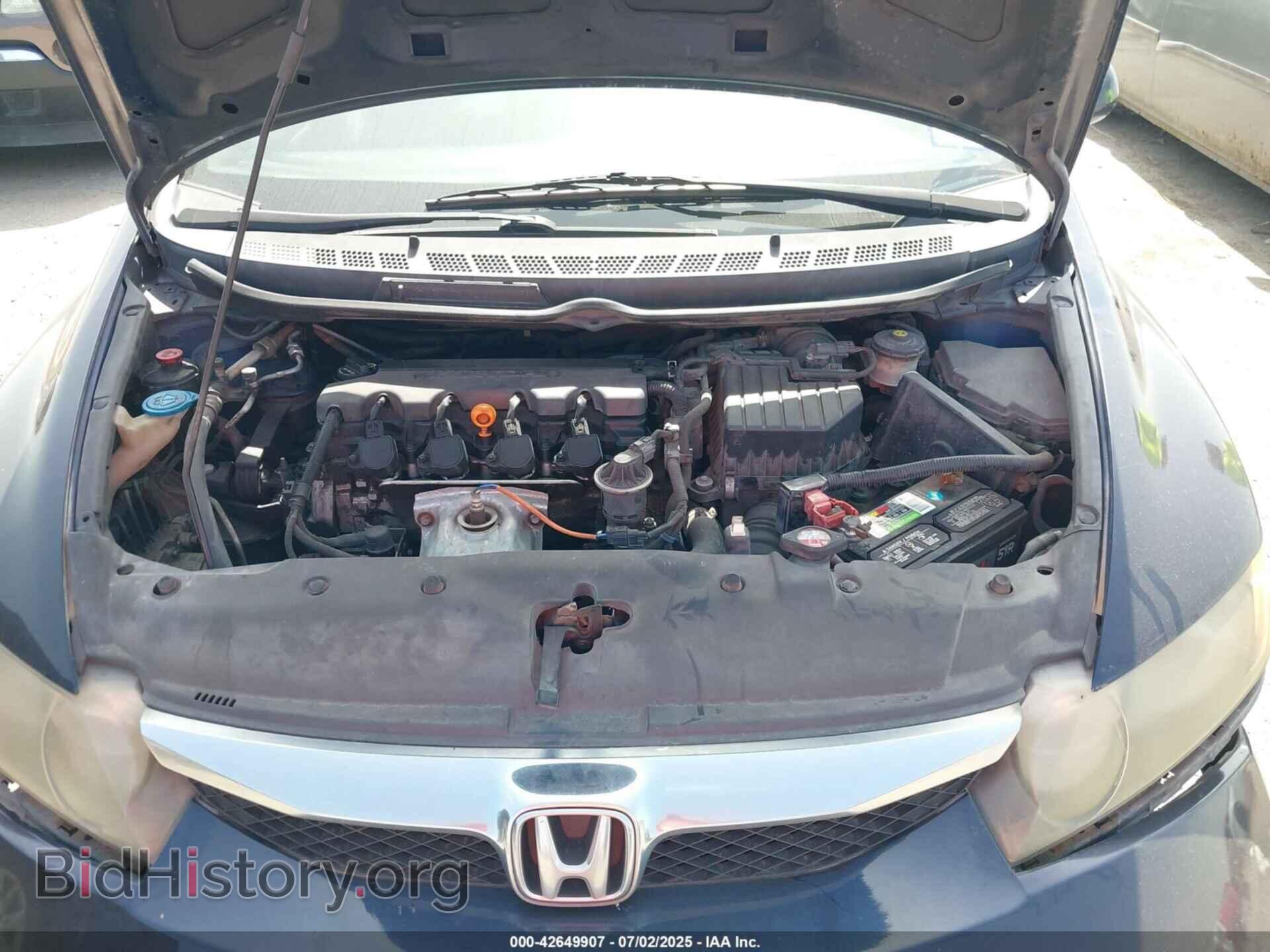 2010 HONDA CIVIC - VIN: 2HGFA1F55AH570218 - Фото 10