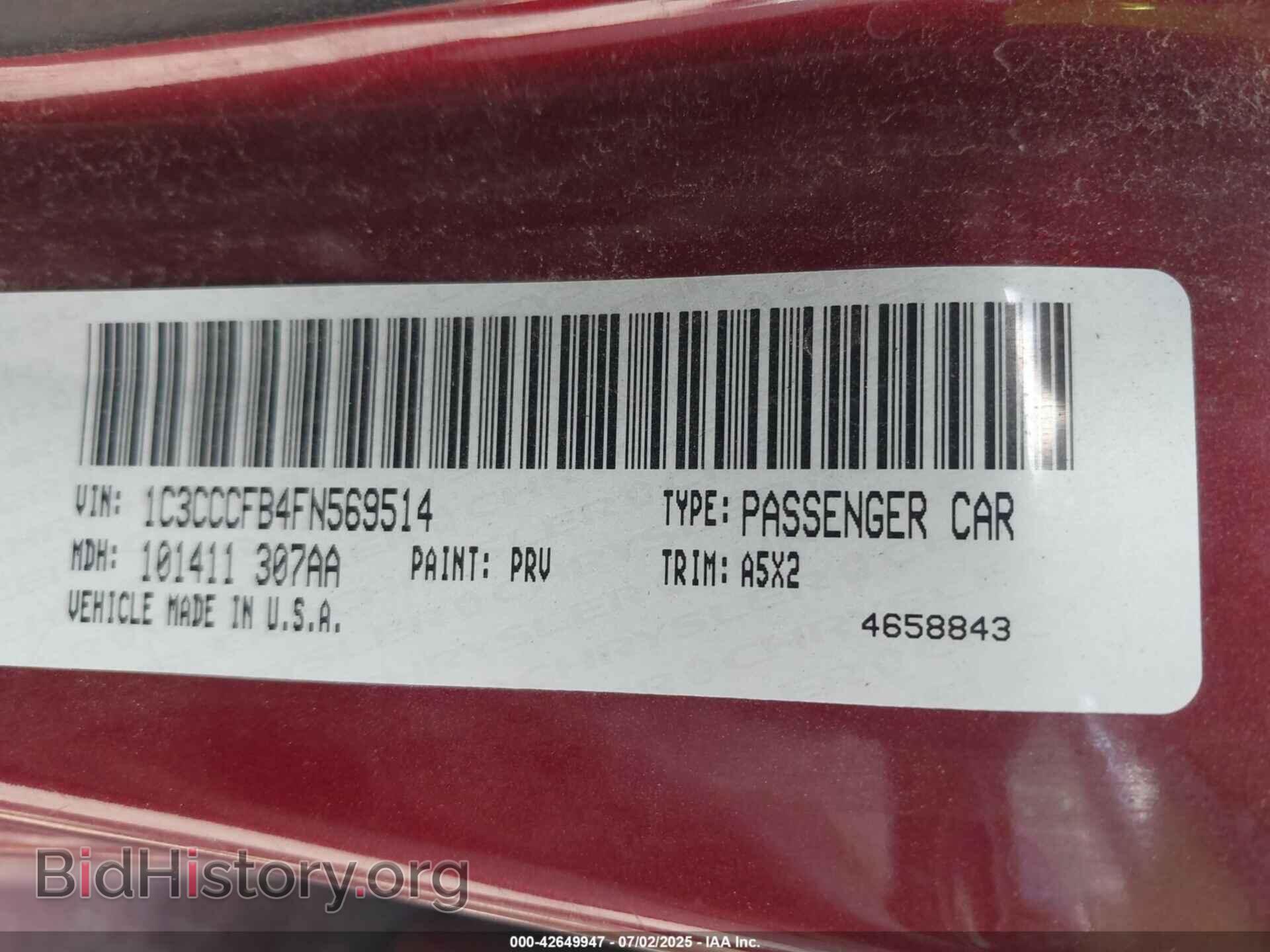 2015 CHRYSLER 200 - VIN: 1C3CCCFB4FN569514 - Фото 9