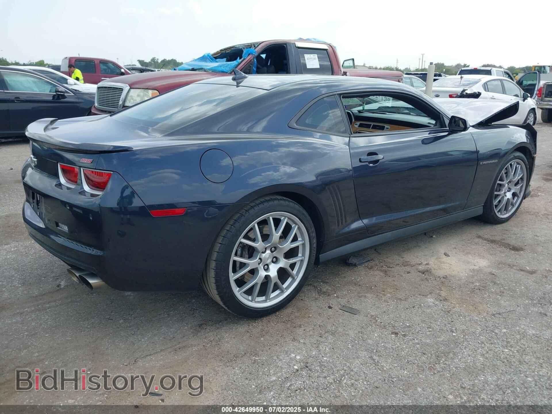 2013 CHEVROLET CAMARO - VIN: 2G1FT1EW4D9135233 - Фото 4