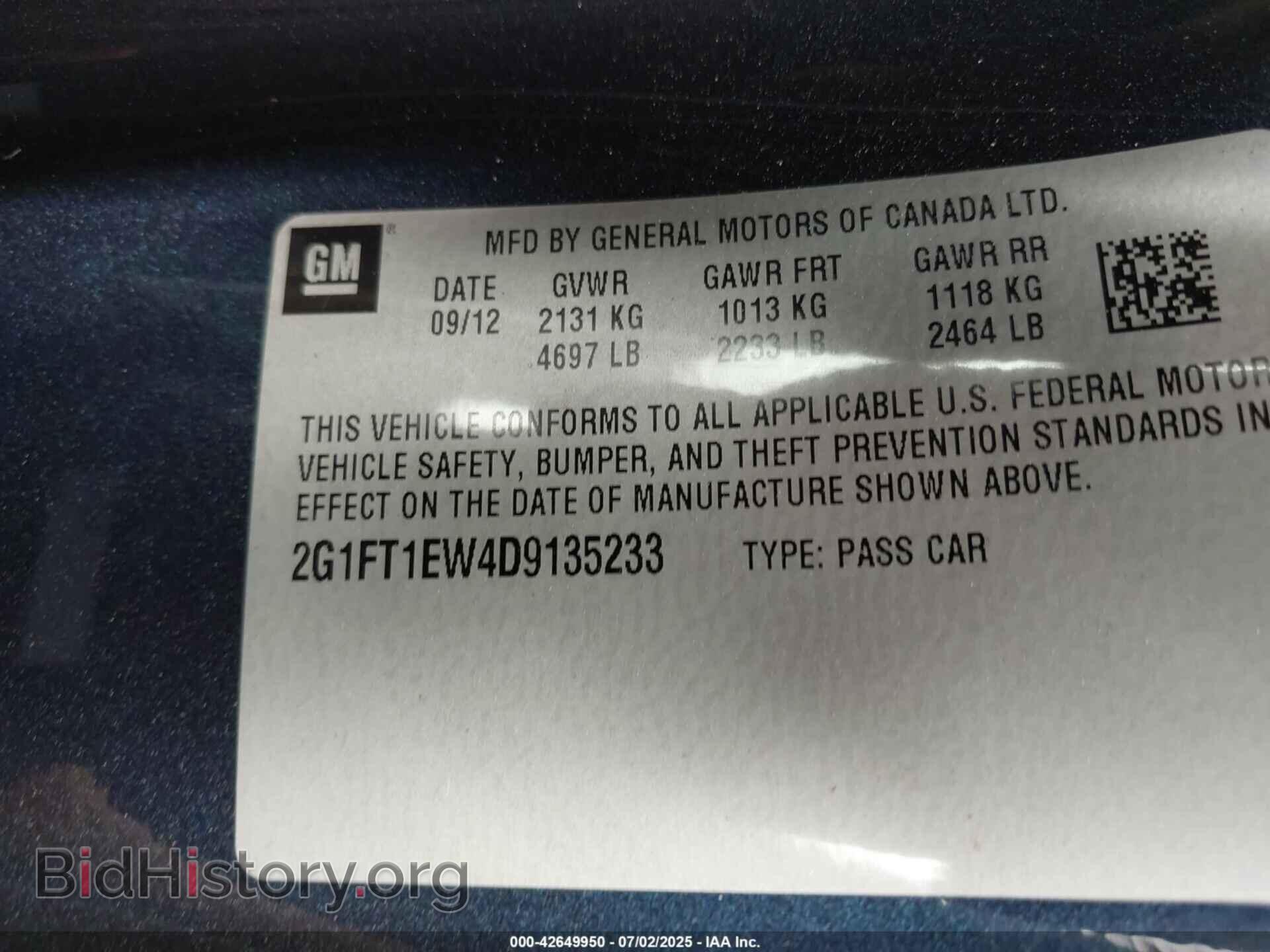 2013 CHEVROLET CAMARO - VIN: 2G1FT1EW4D9135233 - Фото 9