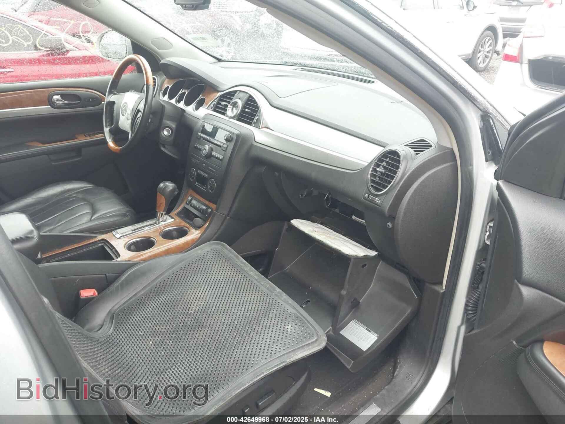 2009 BUICK ENCLAVE - VIN: 5GAEV23D39J104931 - Фото 5