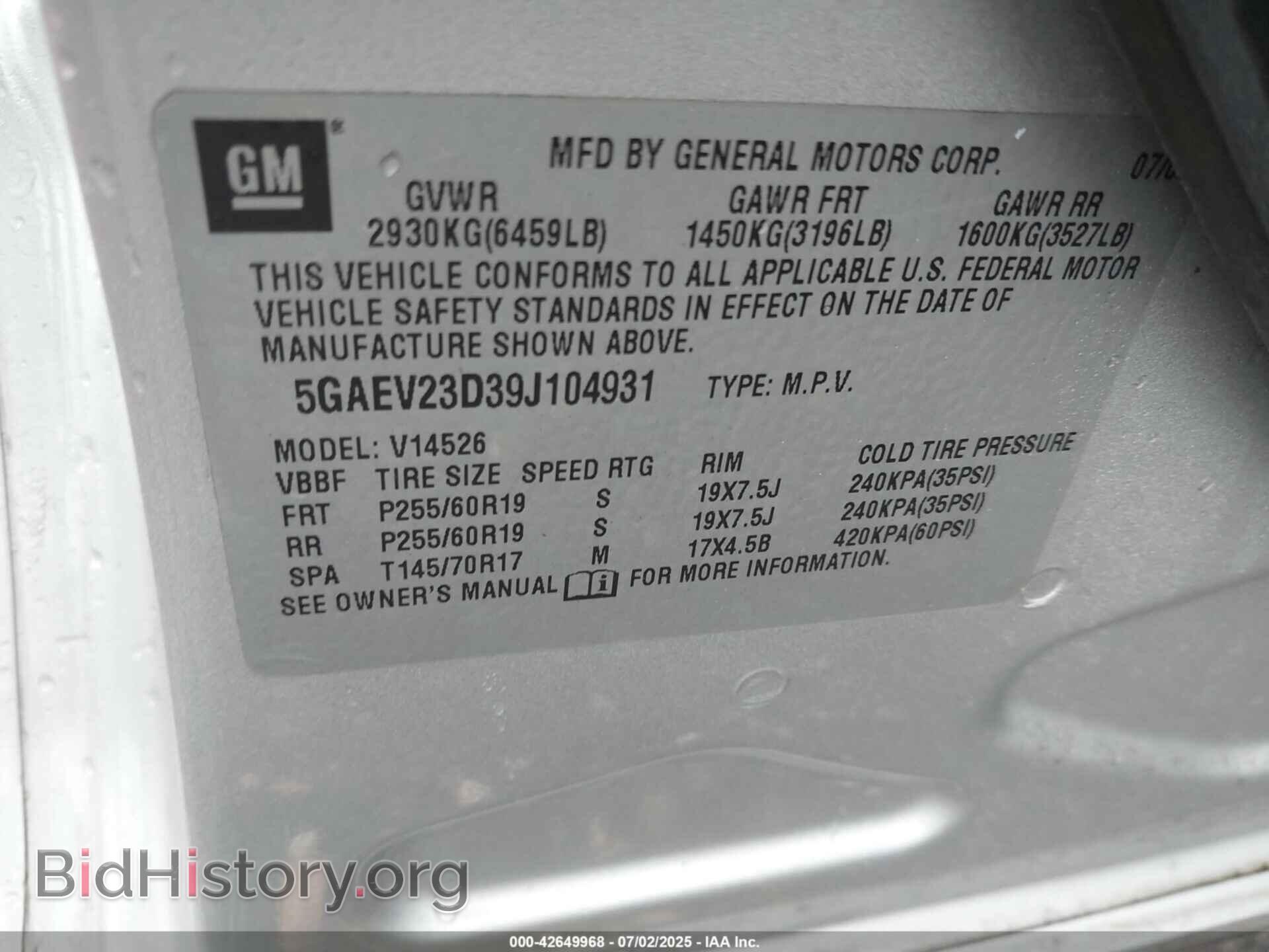 2009 BUICK ENCLAVE - VIN: 5GAEV23D39J104931 - Фото 9