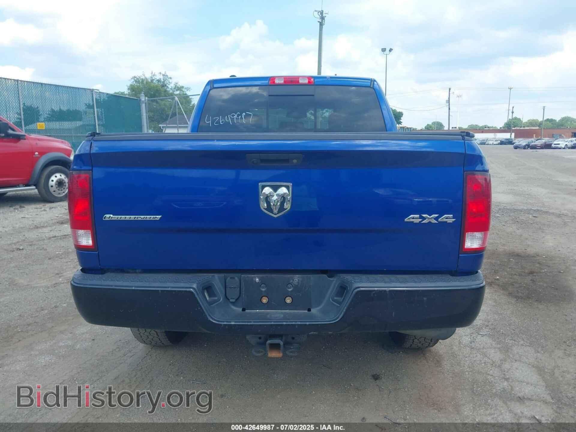2017 RAM 1500 - VIN: 1C6RR7LT7HS681213 - Фото 16