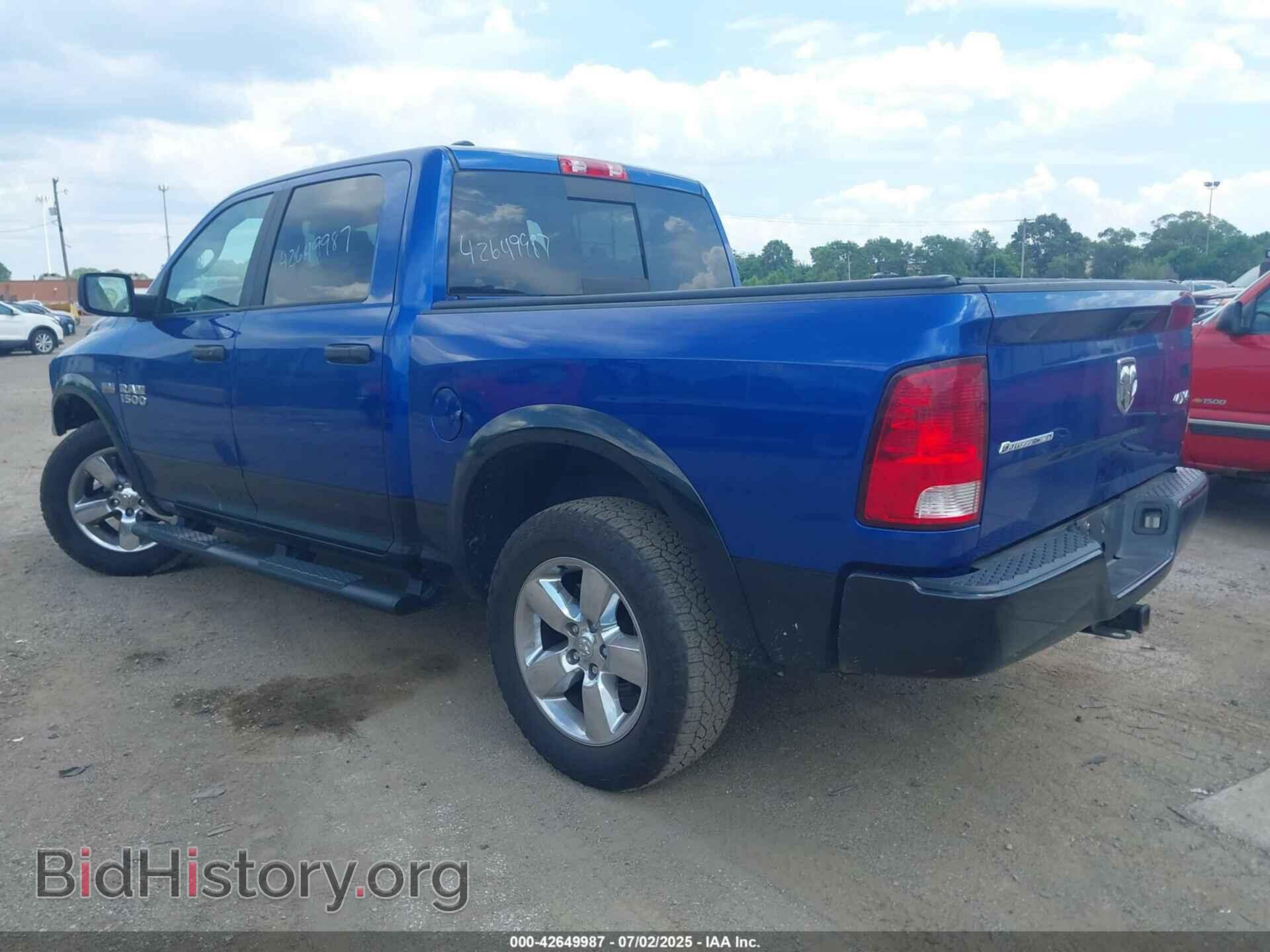 2017 RAM 1500 - VIN: 1C6RR7LT7HS681213 - Фото 3