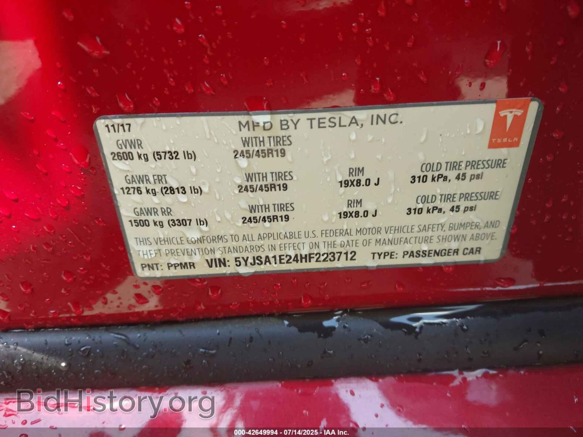 2017 TESLA MODEL S - VIN: 5YJSA1E24HF223712 - Фото 9