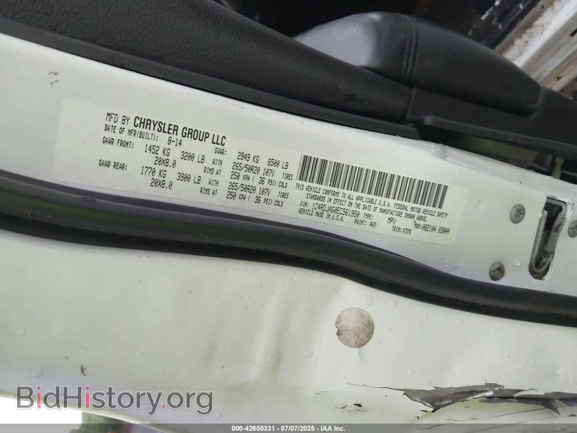2014 DODGE DURANGO - VIN: 1C4RDJAG0EC561950 - Photo 9