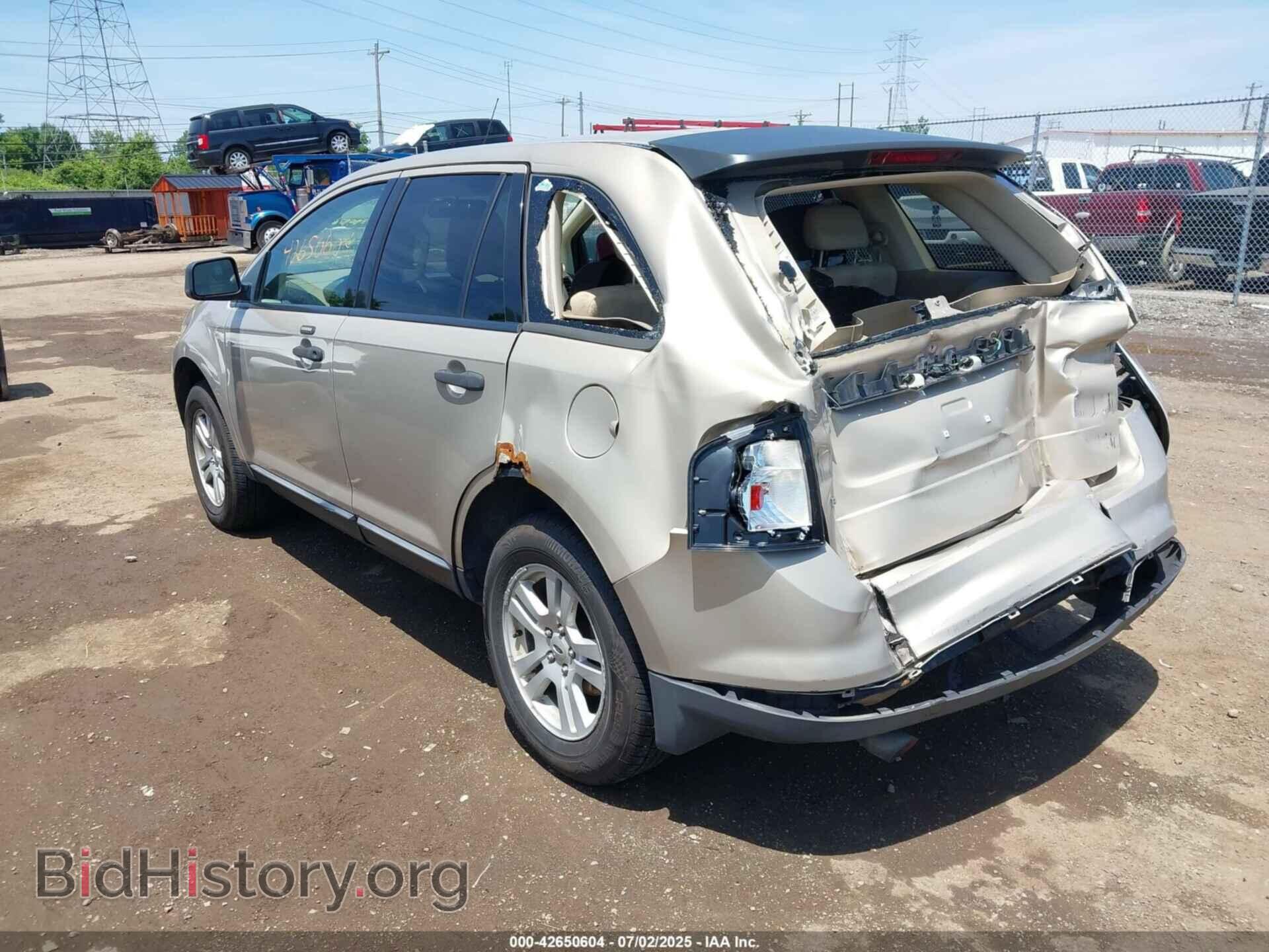 2007 FORD EDGE - VIN: 2FMDK36C37BB32611 - Фото 3